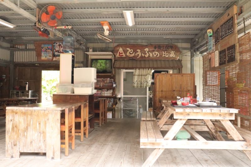 撮影：片岡由衣