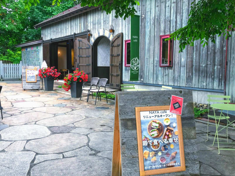 Photo by mami sumimoto