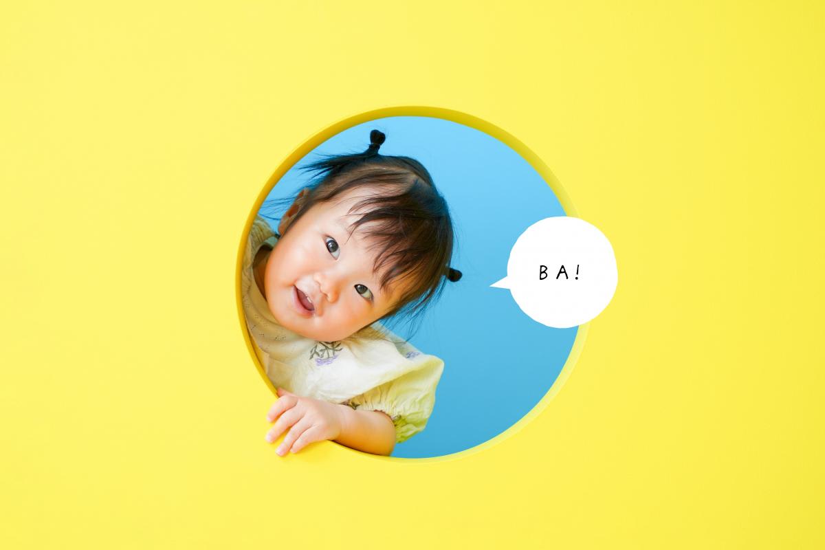 バースデー　お誕生日　赤ちゃん　キッズ写真　HAPISTA