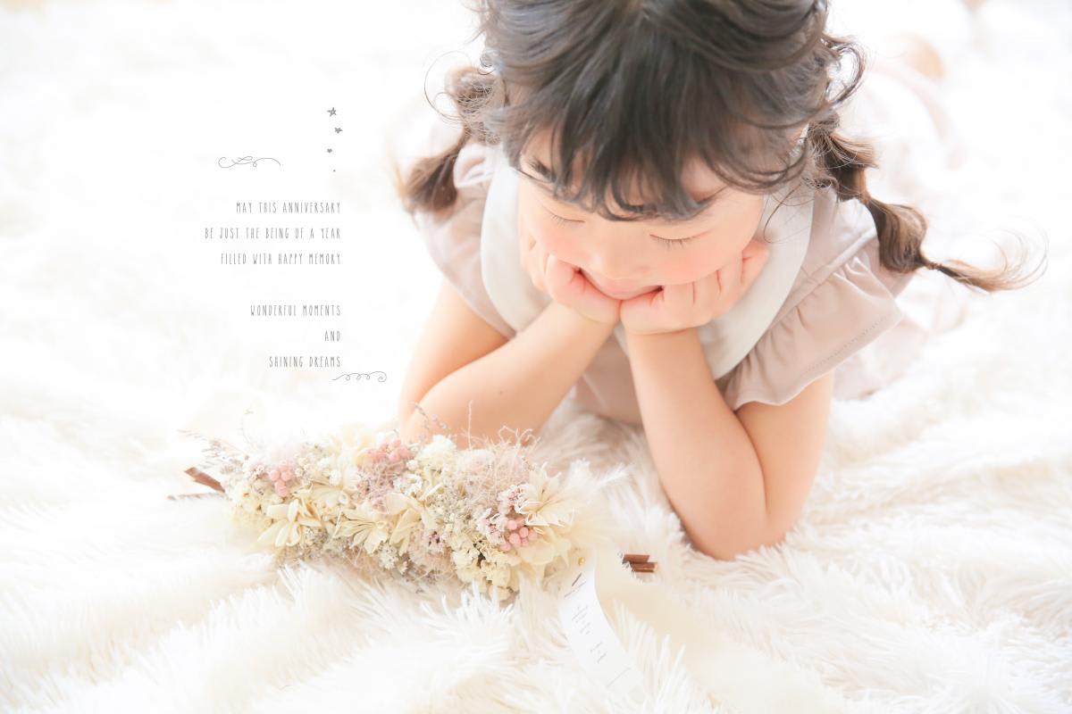 バースデー　お誕生日　女の子　お花　キッズ写真　HAPISTA