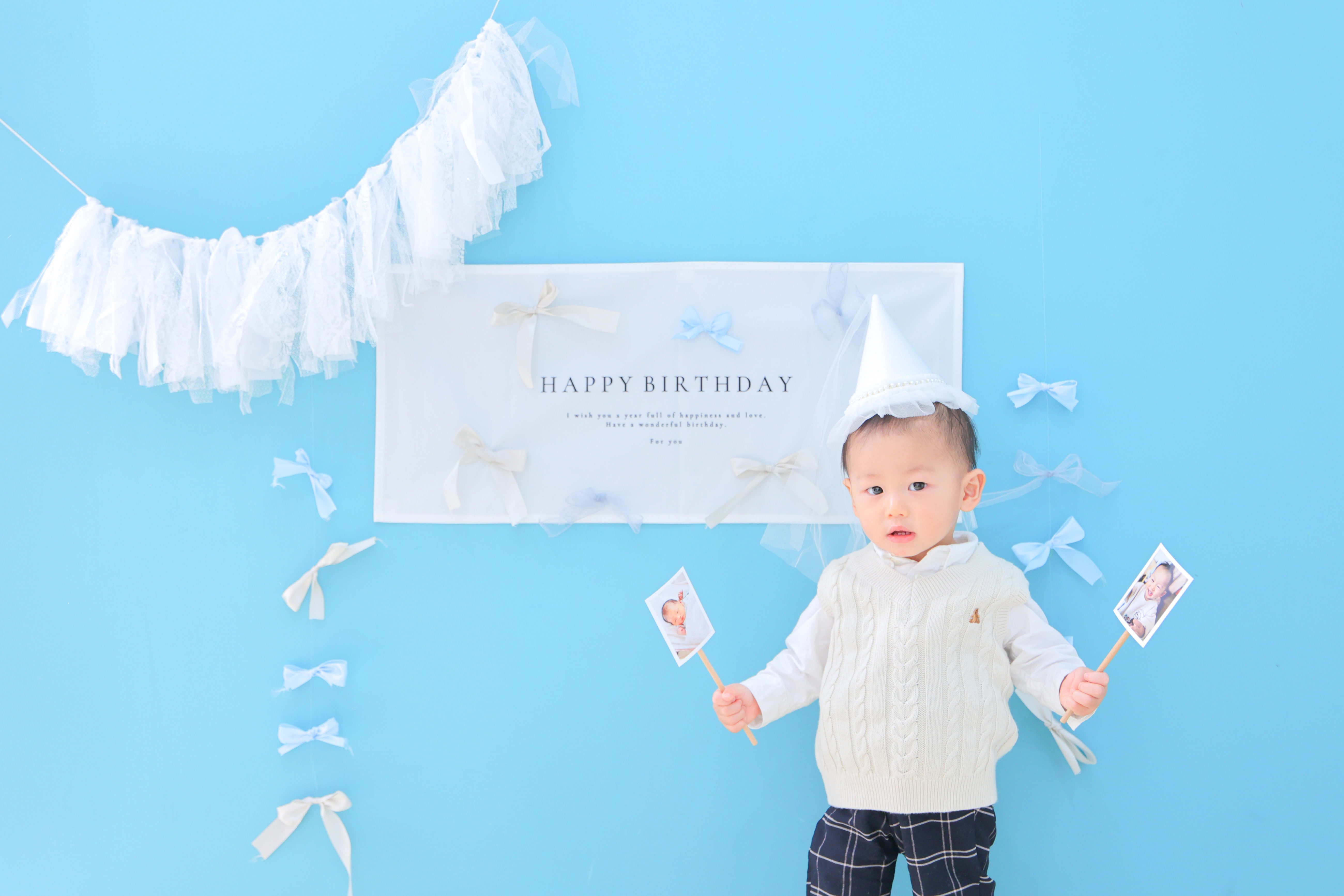 1歳男の子　1歳誕生日