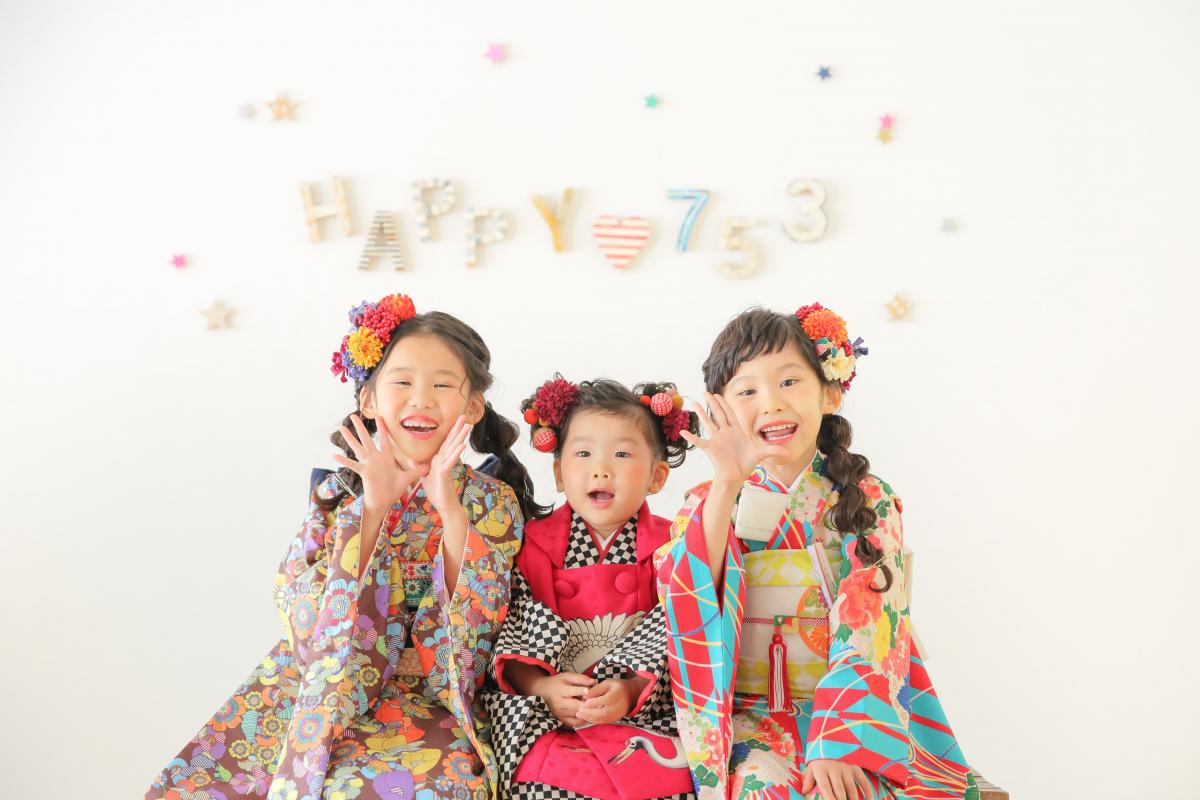 七五三　記念写真　女の子　３人　キッズフォトハウス　HAPISTA