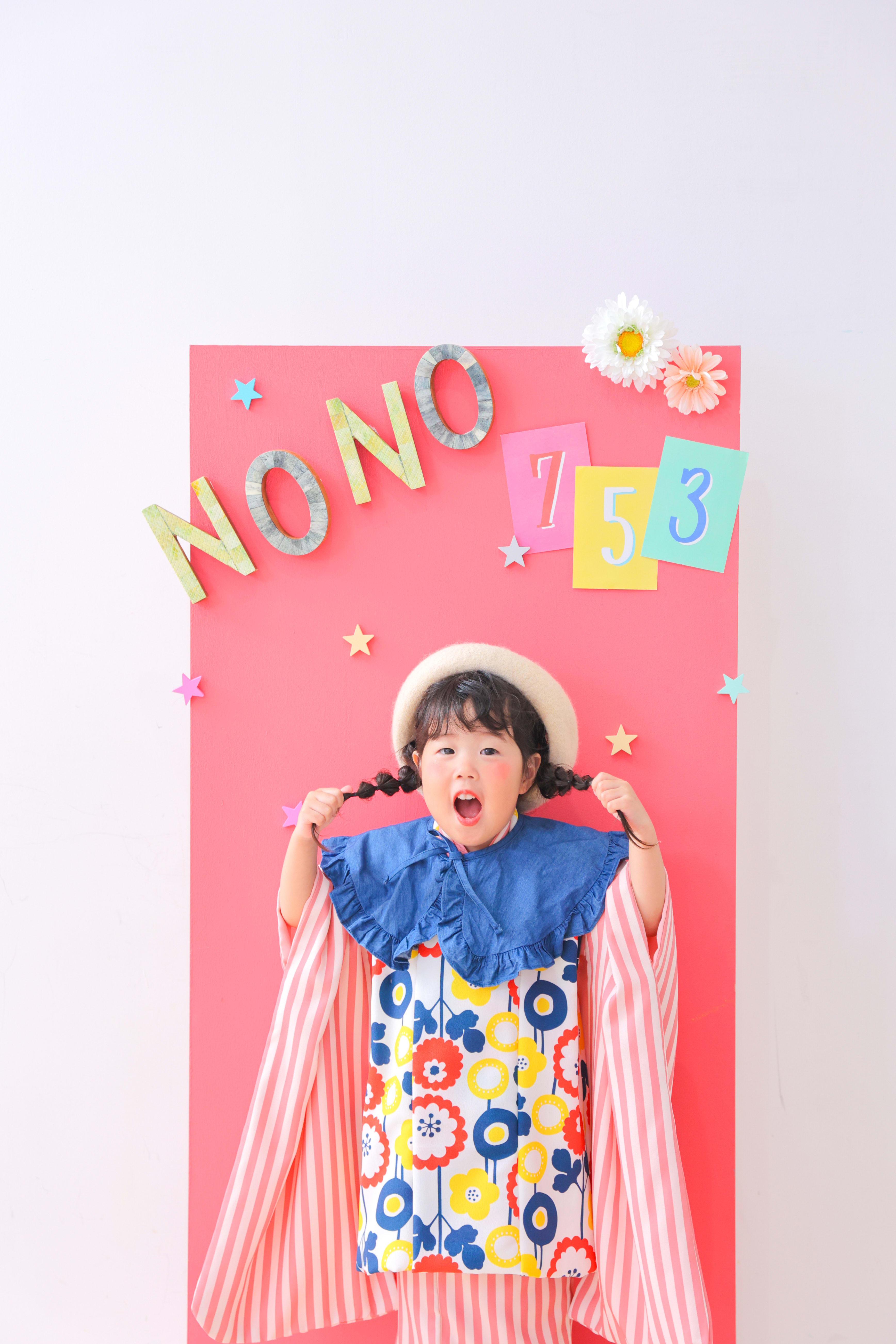 3歳女の子　753 七五三