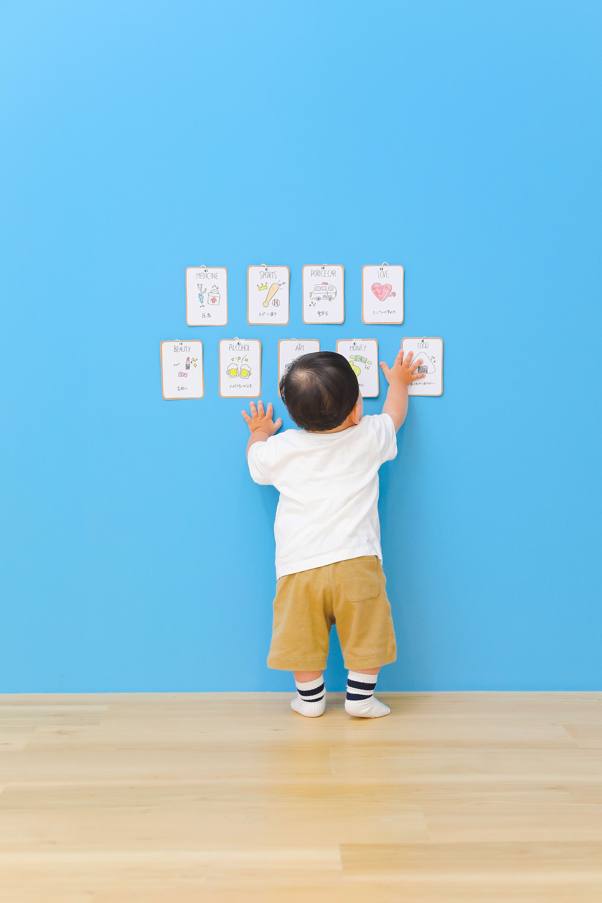 一歳　誕生日　バースデー