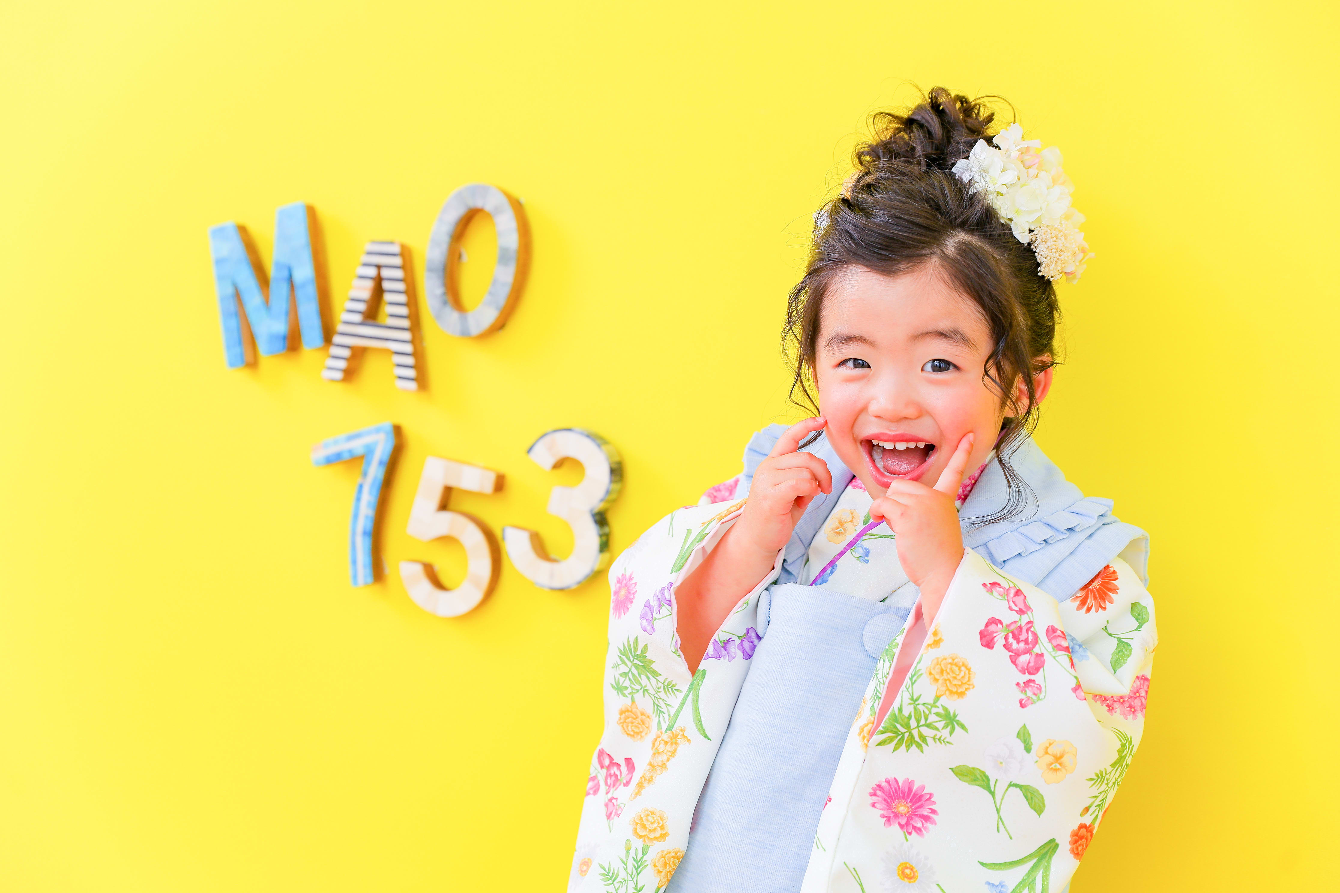 3歳女の子の七五三　フォトスタジオ　ハピスタ