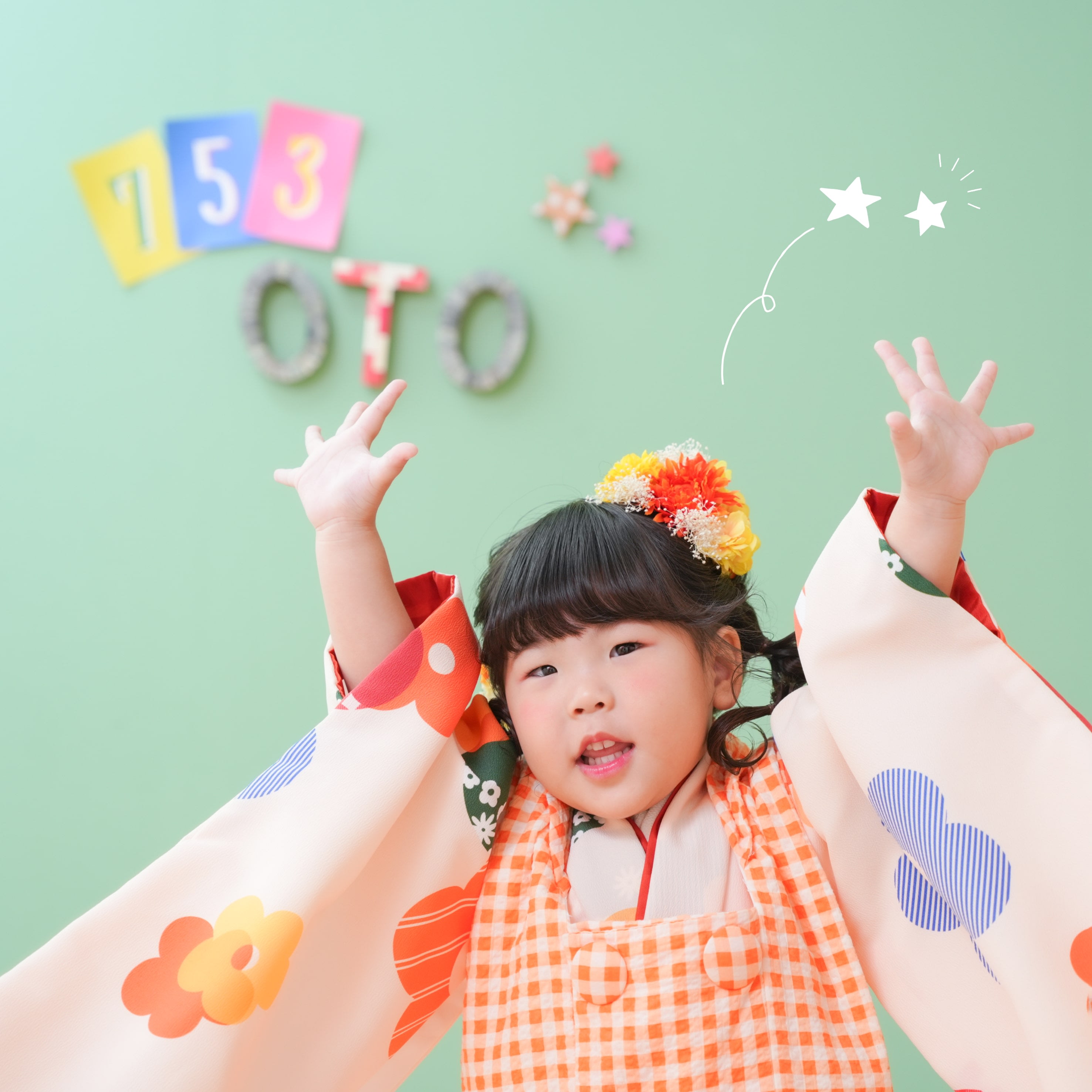 七五三　3歳　女の子