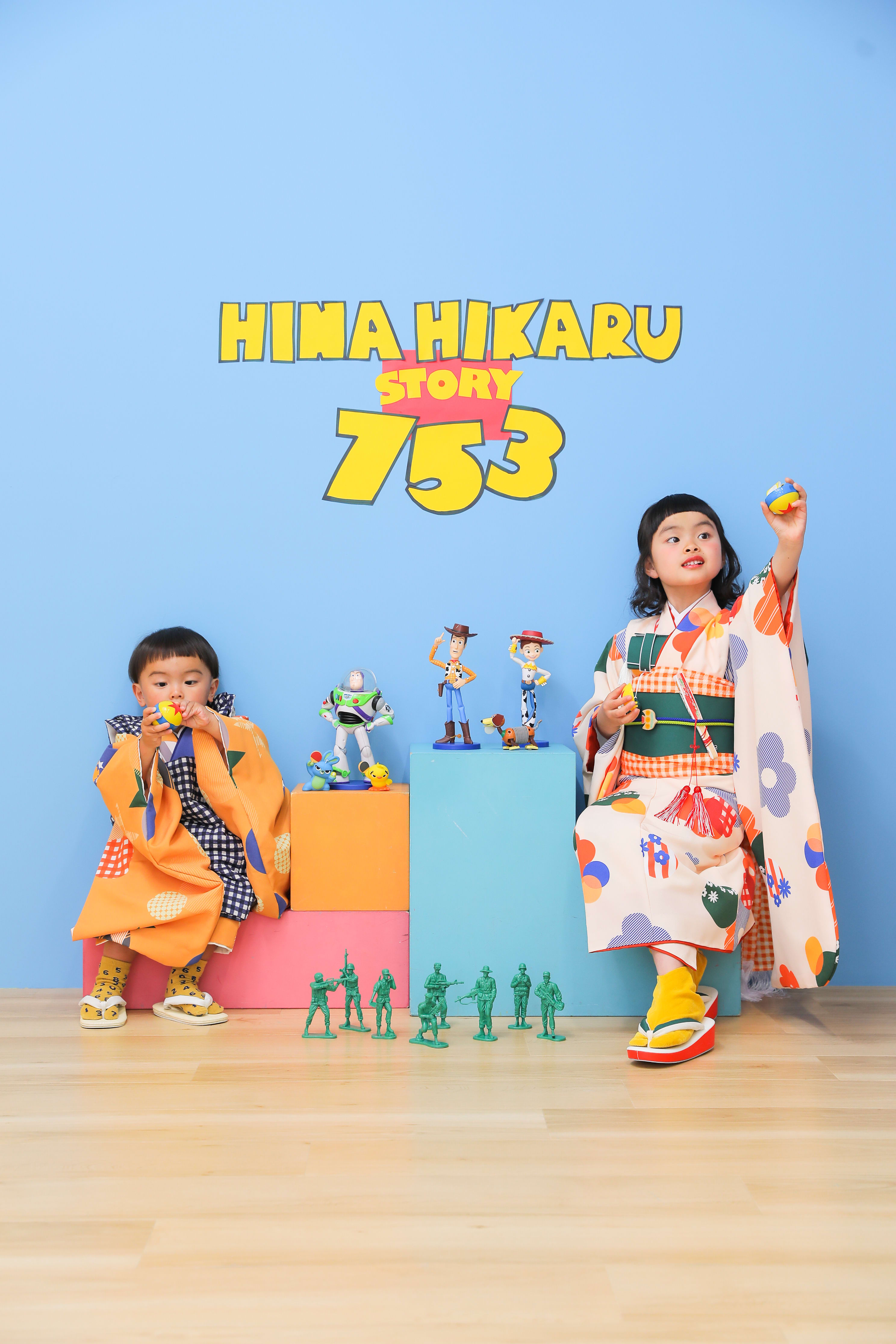 七五三　記念写真　姉弟フォト　キッズフォトハウス　HAPISTA