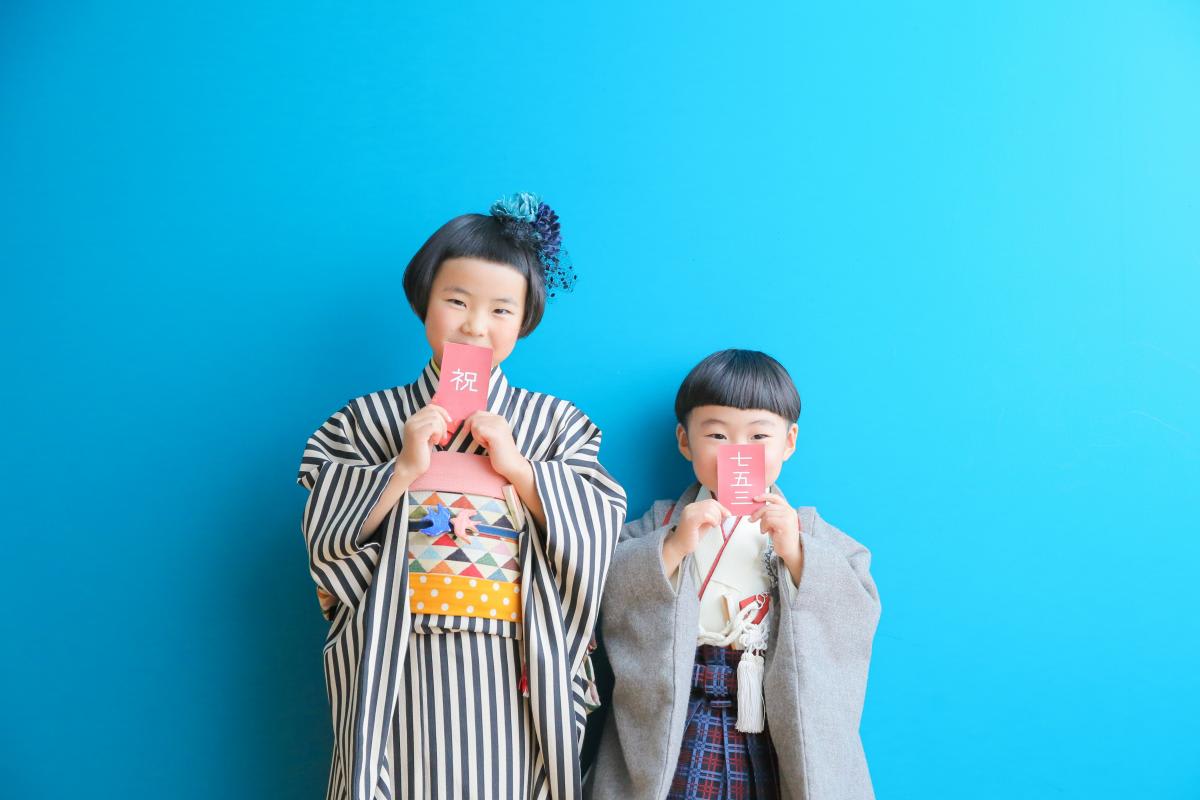 七五三　記念写真　姉弟フォト　キッズフォトハウス　HAPISTA