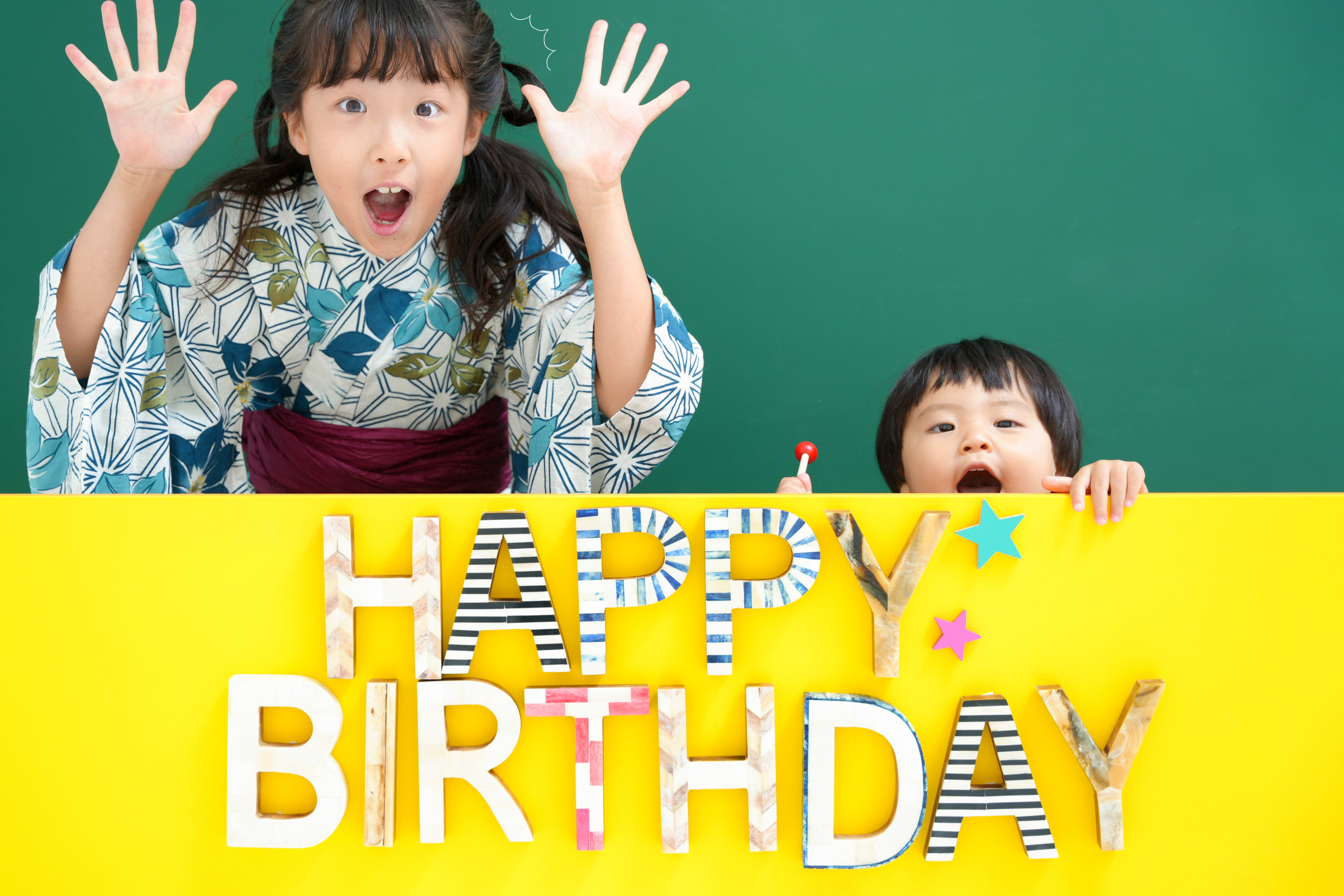 誕生日　誕生日撮影　バースデー　バースデーフォト　バースデー撮影　持ち込み衣装　浴衣　キッズフォトスタジオ　大阪フォトスタジオ　フォトスタジオ　堺市フォトスタジオ　3兄弟