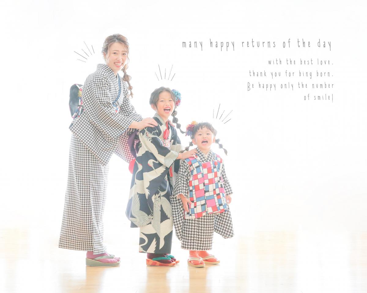 七五三　3歳女の子　7歳女の子　ママ　親子写真　可愛い　カラフル　キッズフォトスタジオ　ハピスタ