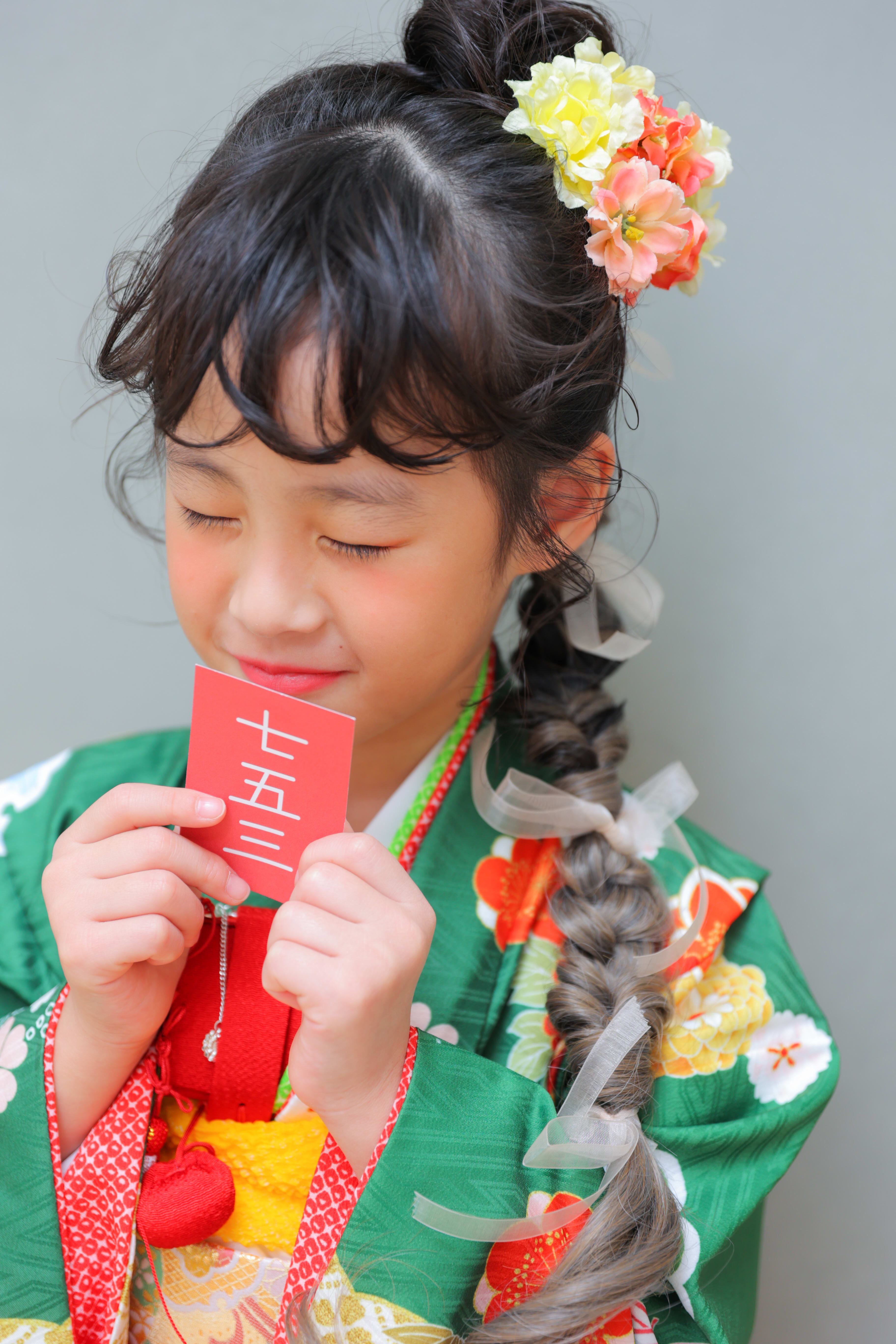 七五三　七五三撮影　753　753撮影　7歳　7歳女の子　キッズフォトスタジオ　大阪フォトスタジオ　堺市フォトスタジオ　ハピスタコーデ　着物コーデ