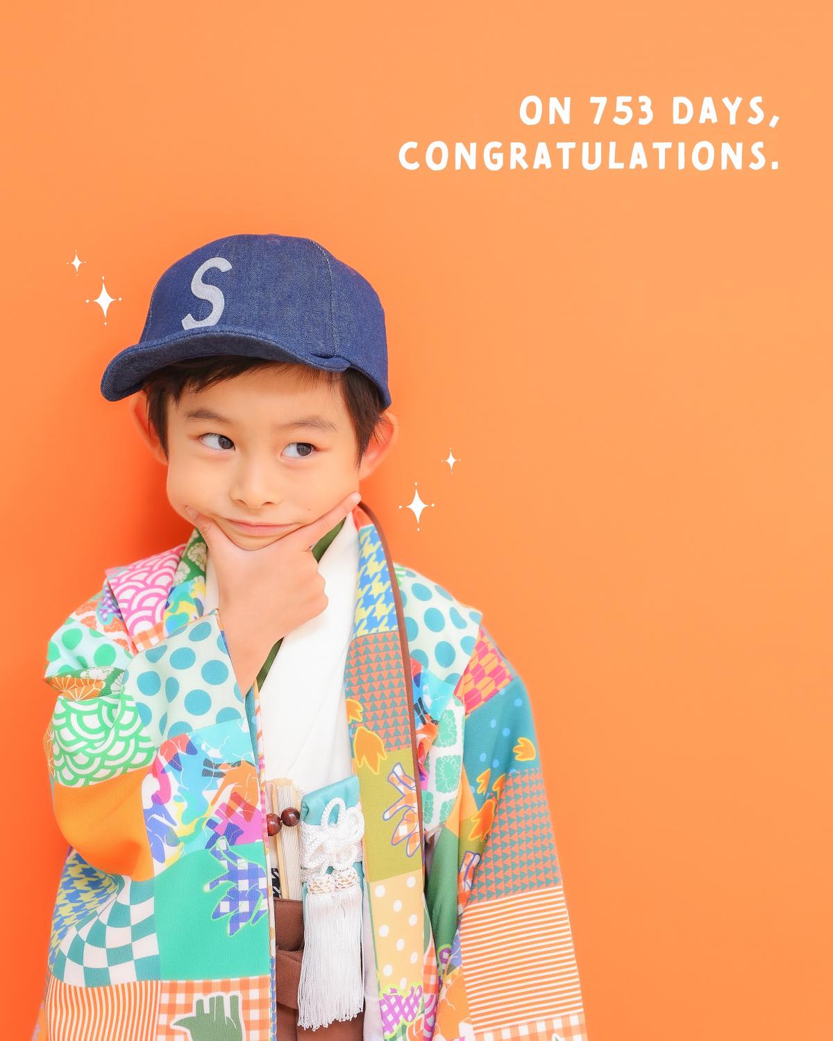 七五三　記念写真　男の子　キッズフォトハウス　HAPISTA