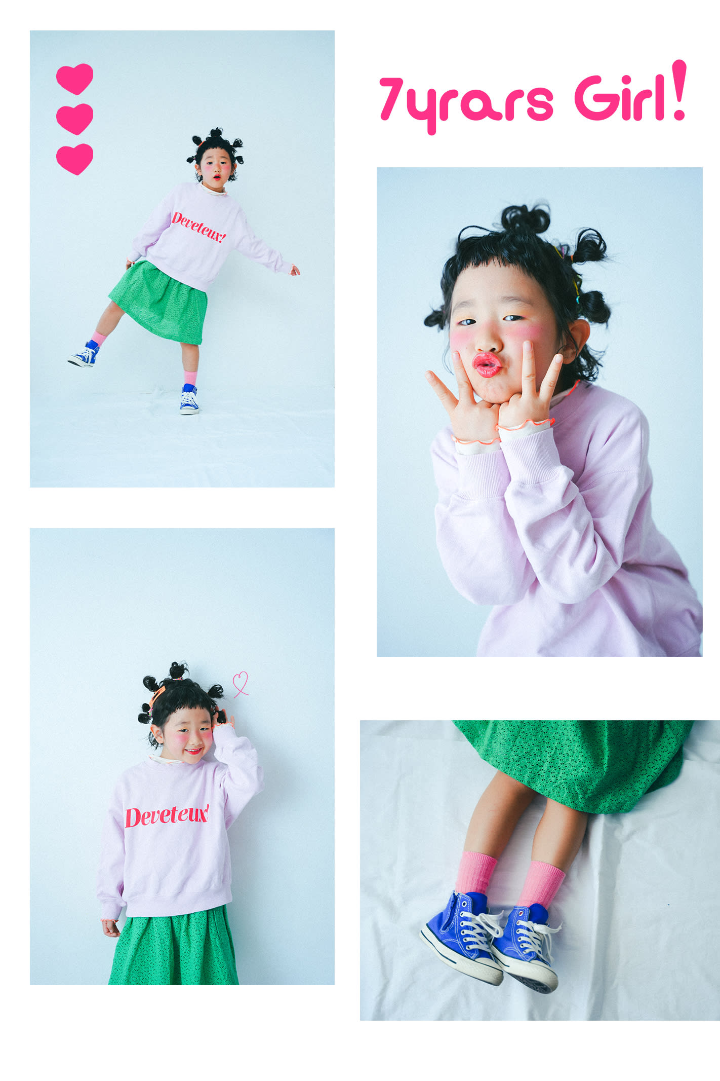 広告撮影 子供服 ファッション撮影 キッズフォトグラファー