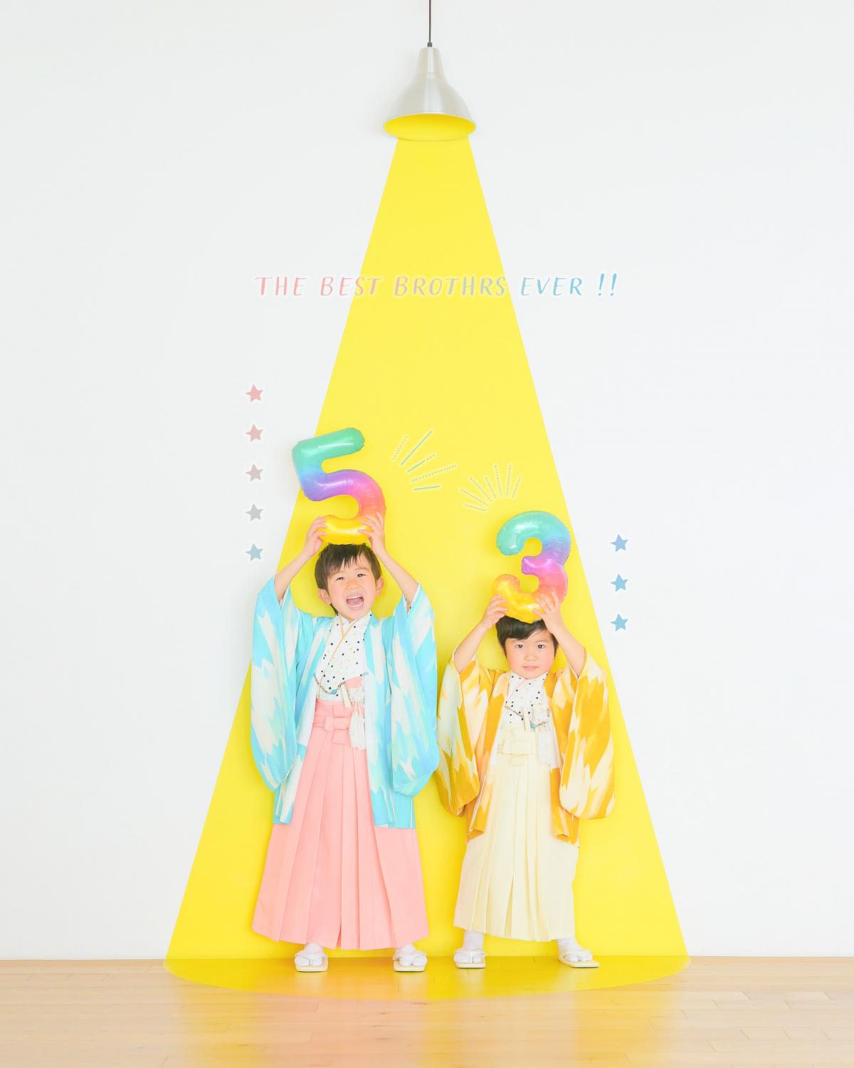 七五三　兄弟撮影　5歳男の子　3歳男の子　キッズ写真 　ハピスタ