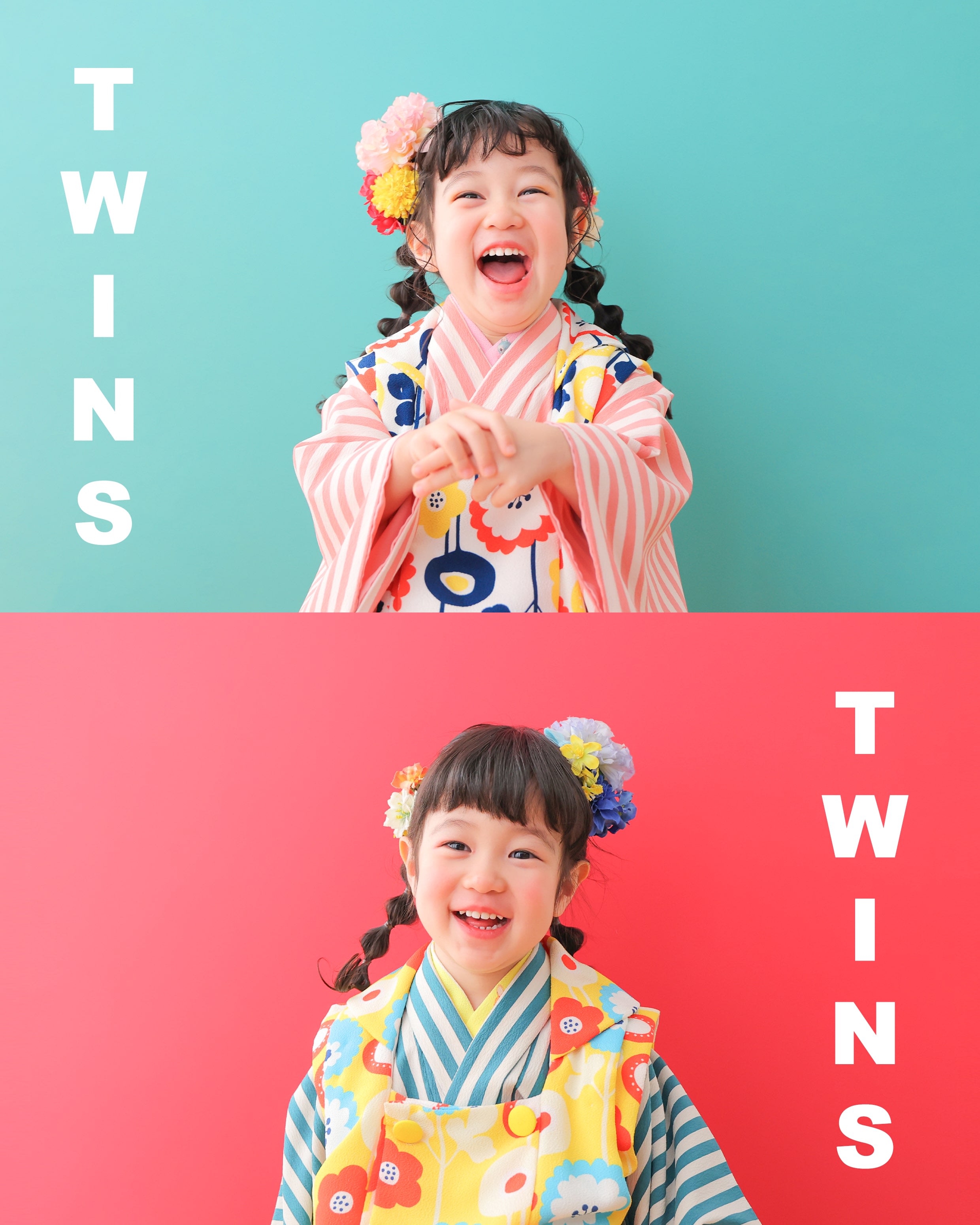 七五三　双子　3歳　女の子