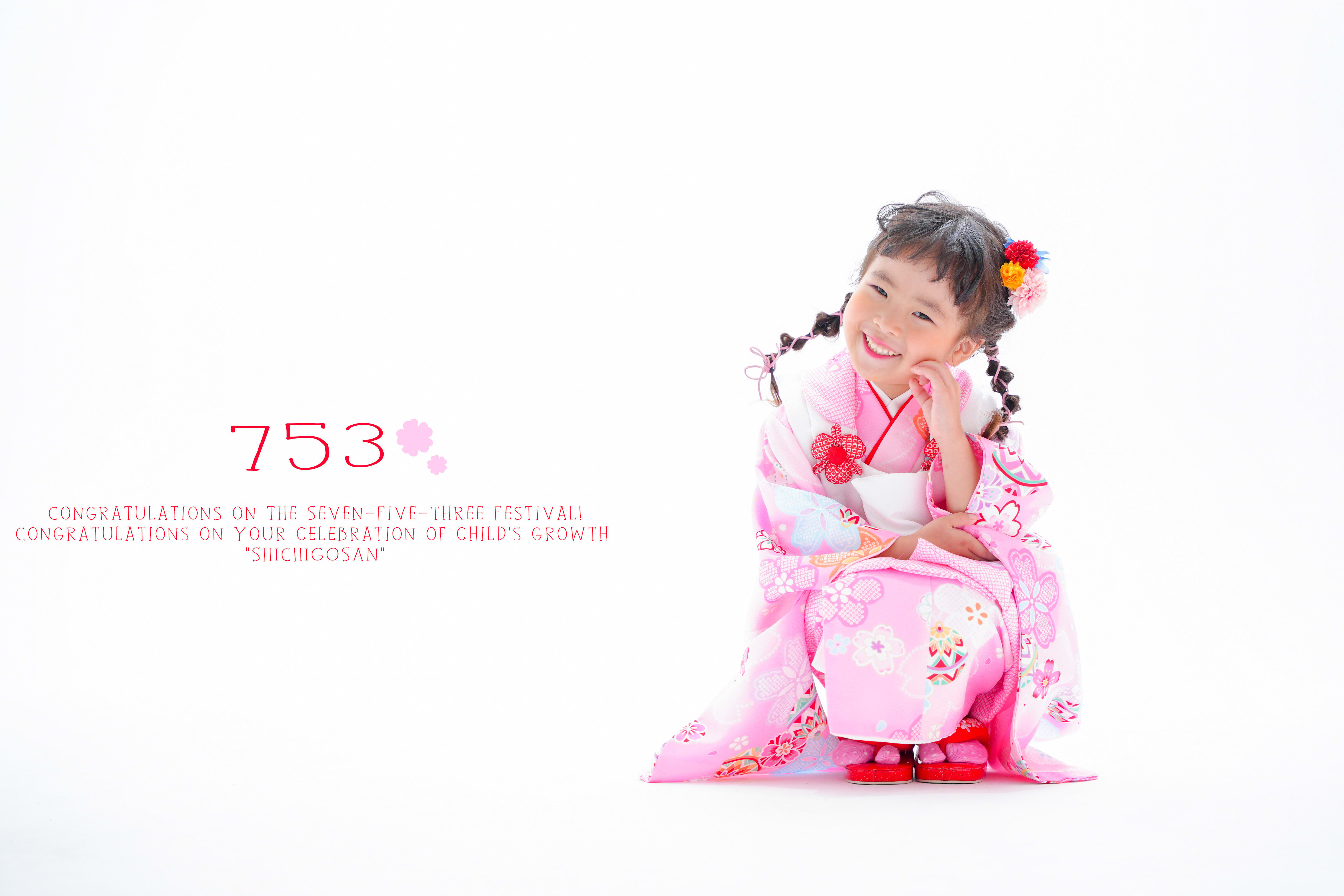 七五三　七五三撮影　753 753撮影　3歳女の子　3歳着物　ハピスタなかもず　キッズスタジオ　753フォト　女の子　