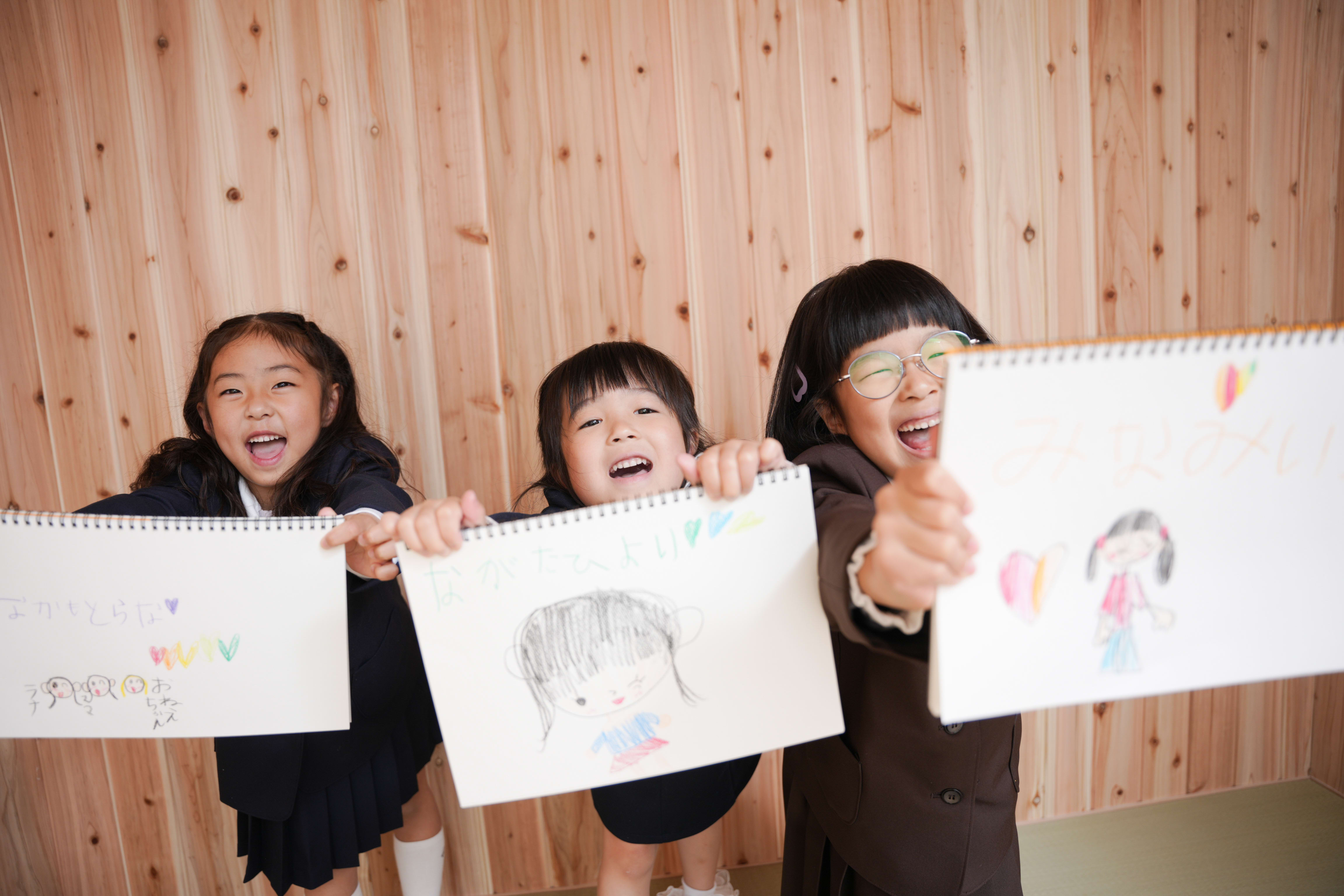 入学　入学写真　入学撮影　ランドセル撮影　キッズフォトスタジオ　大阪フォトスタジオ　フォトスタジオ　大阪フォトスタジオ　堺市フォトスタジオ　制服撮影　友達撮影　仲良し写真　友達と入学撮影