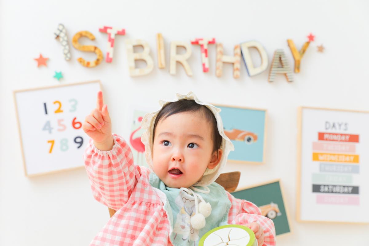 バースデー　お誕生日　1才　お祝い　キッズ写真　HAPISTA