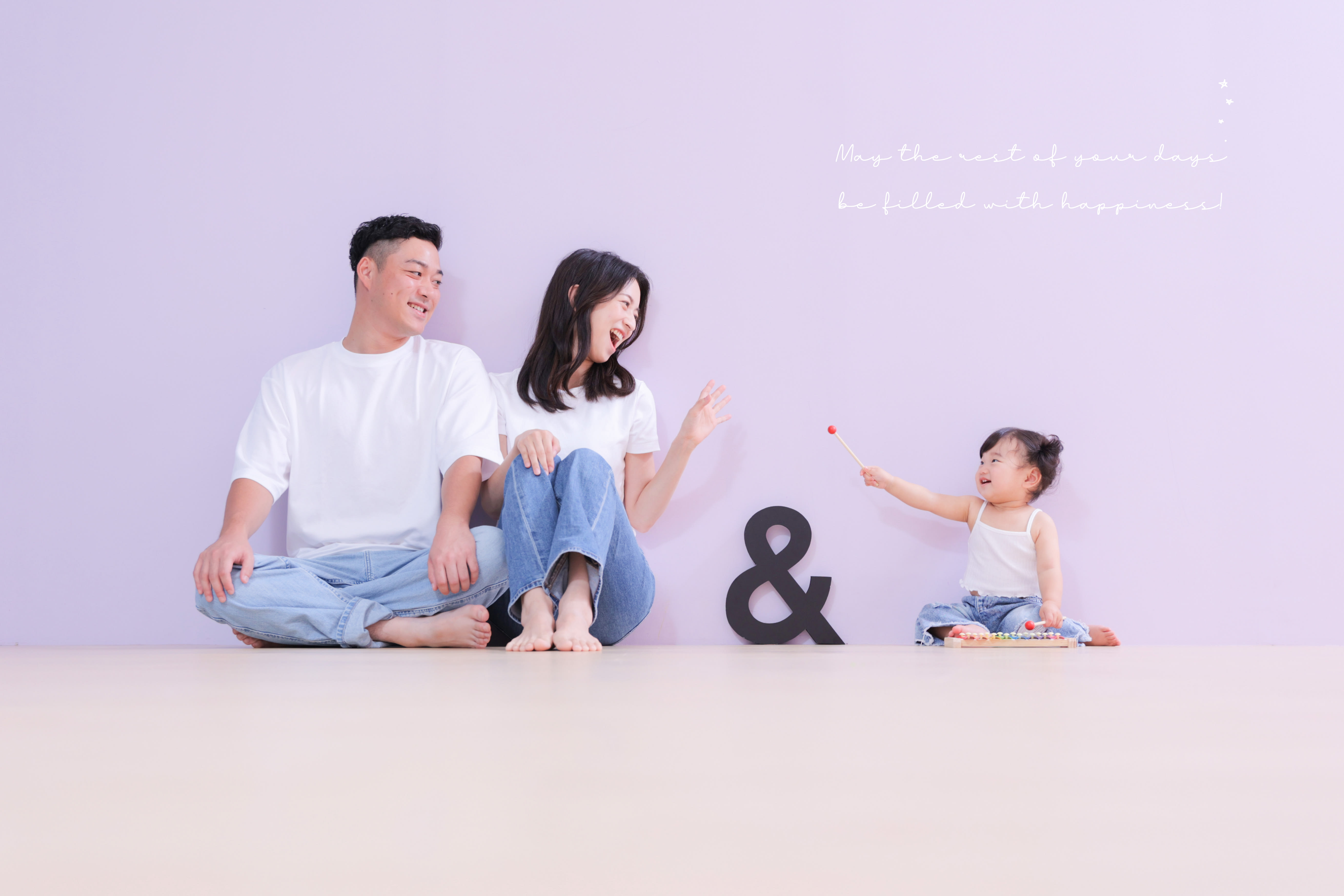 家族写真　1歳バースデー　おそろコーデ