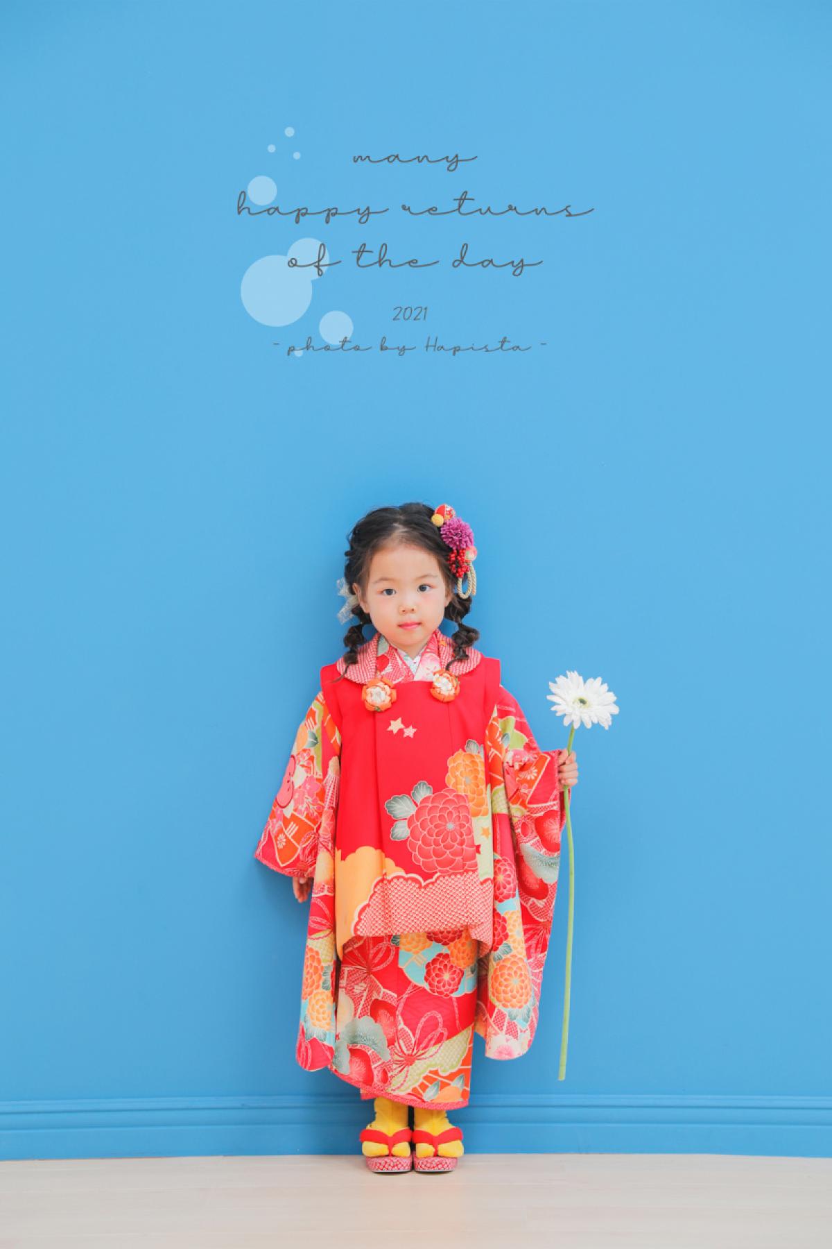 七五三　3歳女の子　可愛い　カラフル　キッズフォトスタジオ　ハピスタ