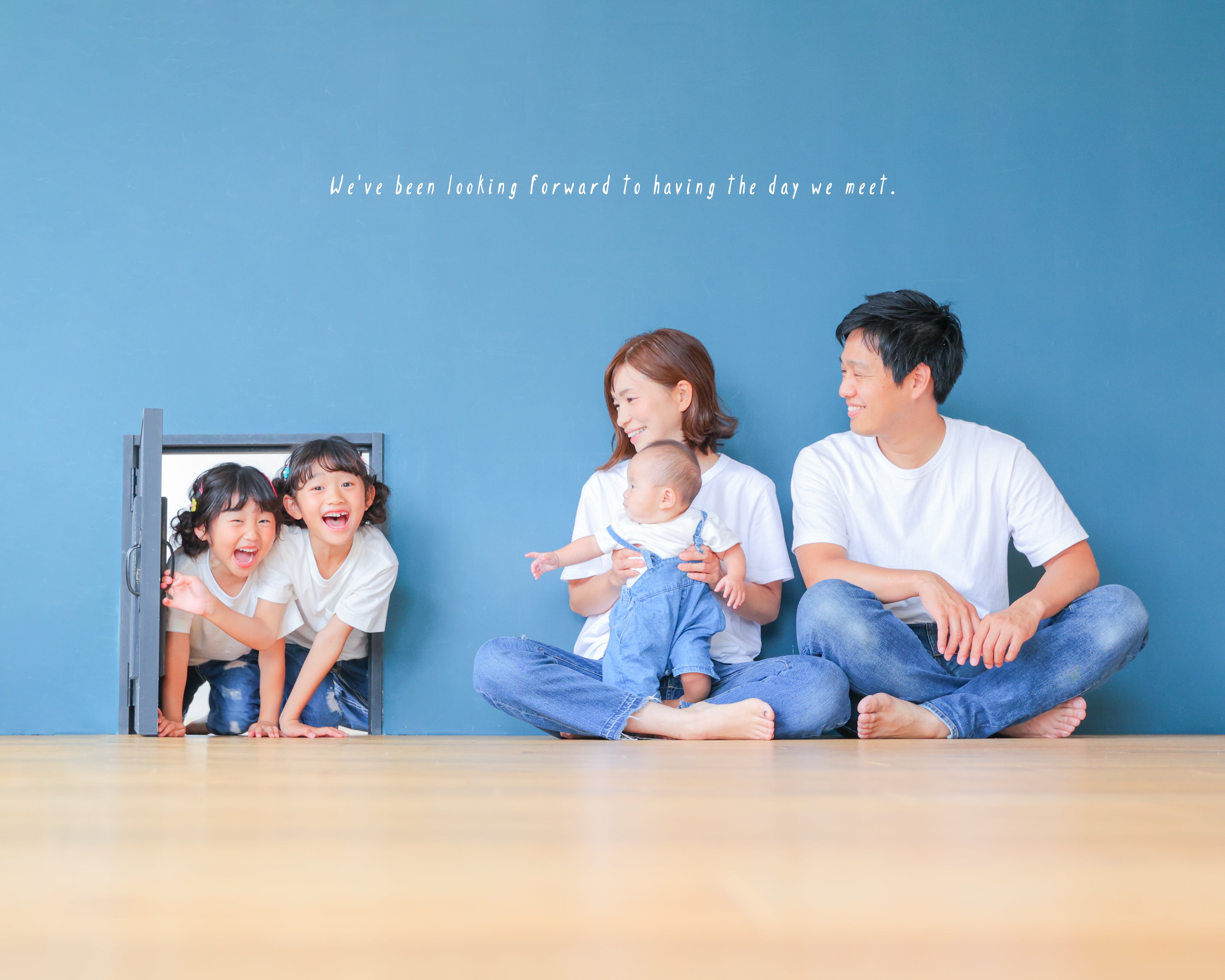家族写真
