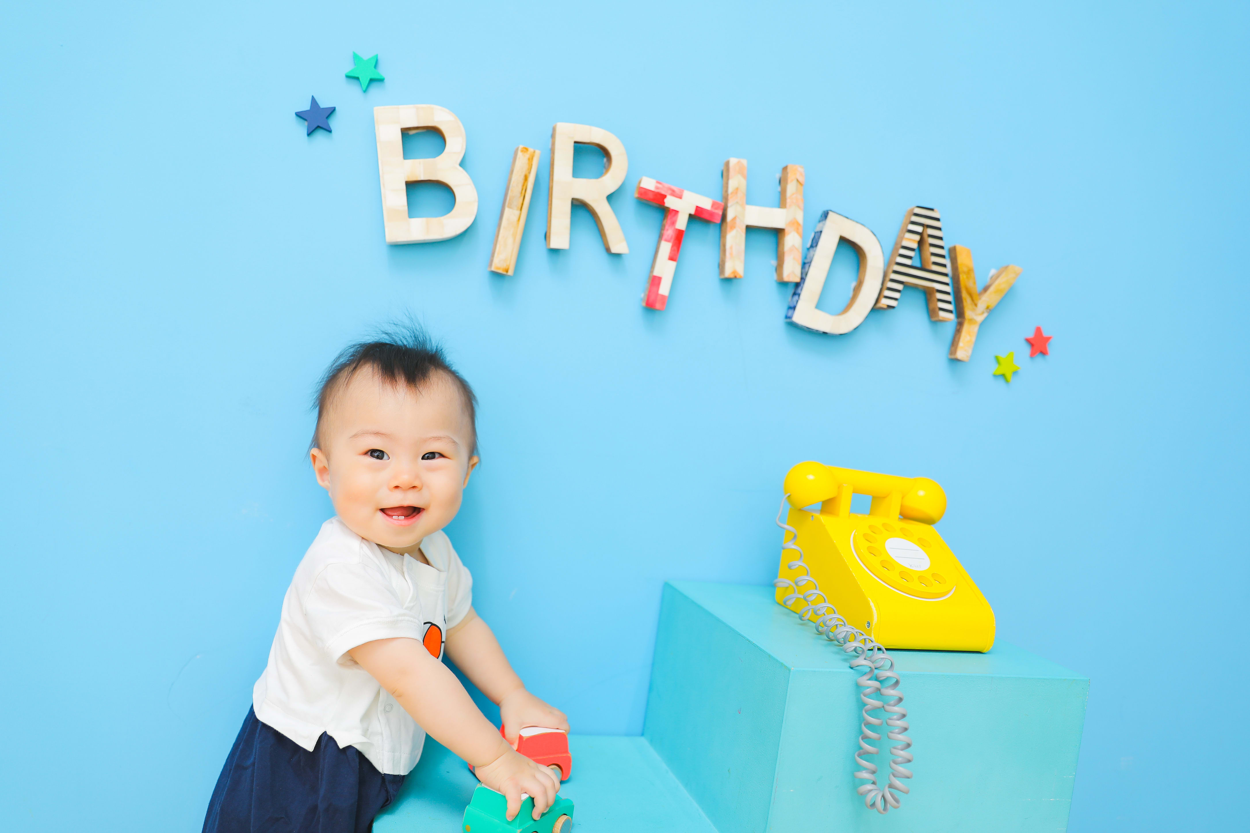 一歳　誕生日　バースデー