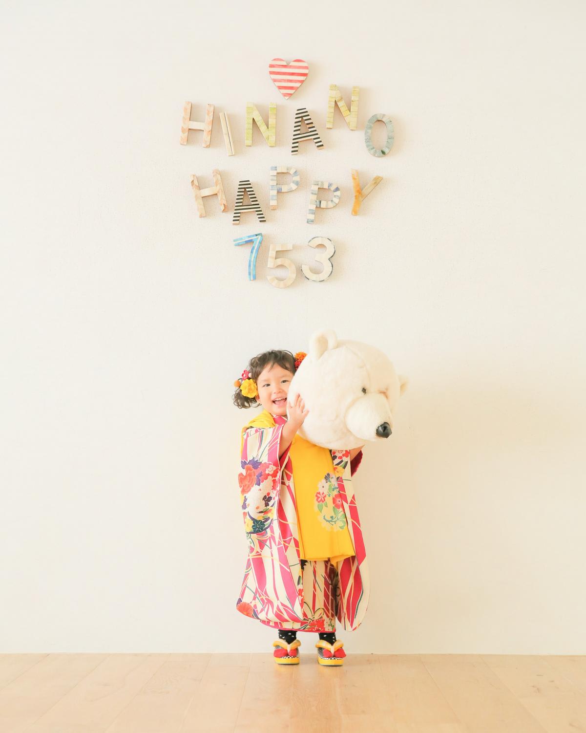 七五三　記念写真　女の子　しろくま　キッズフォトハウス　HAPISTA