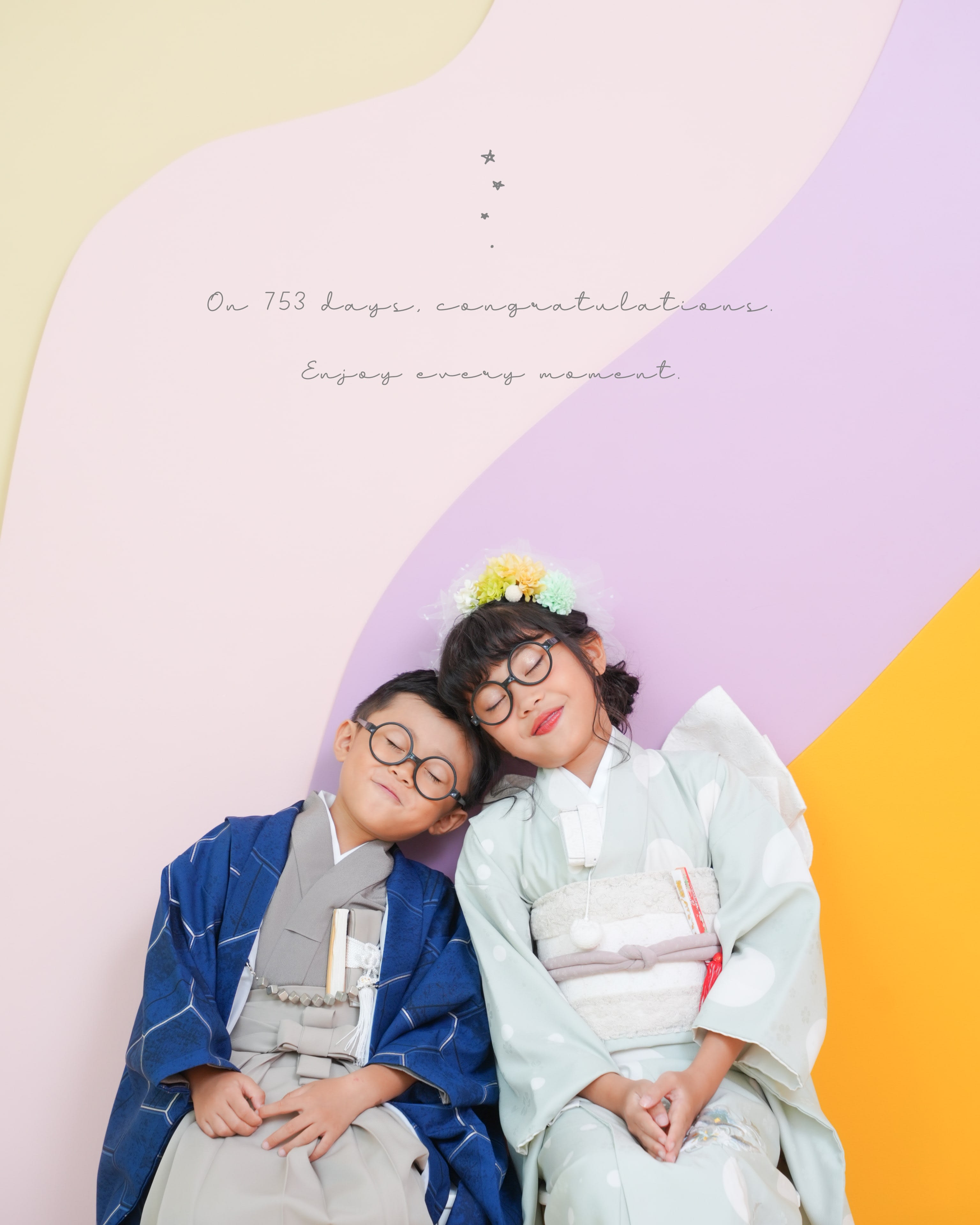 七五三　7歳　女の子　5歳　男の子