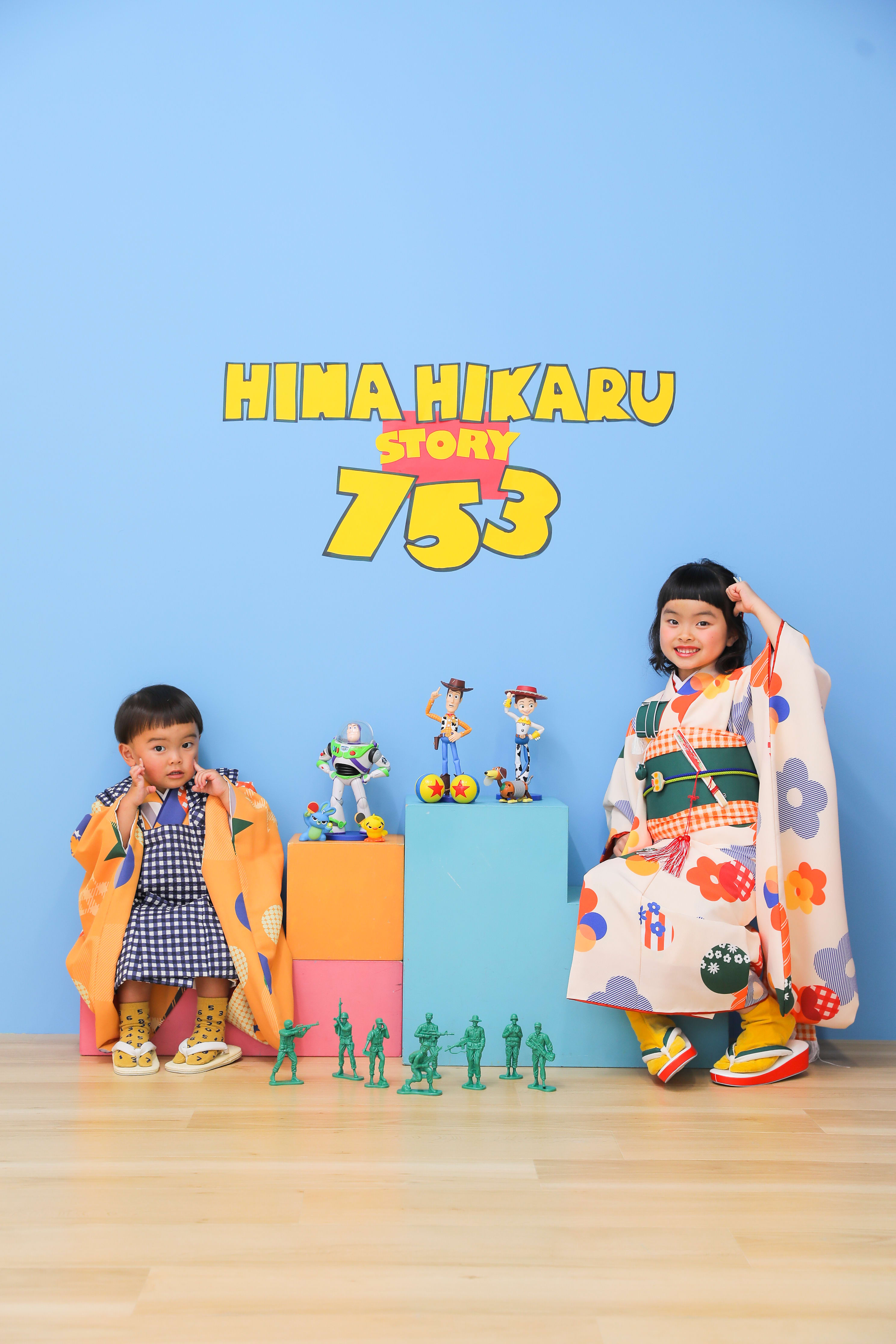 七五三　記念写真　姉弟フォト　キッズフォトハウス　HAPISTA