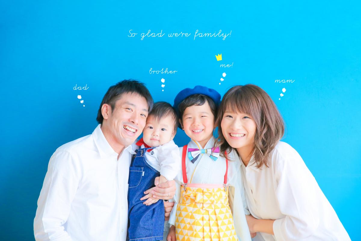 七五三　ファミリー　家族写真　カラフル　キッズ写真 　ハピスタ