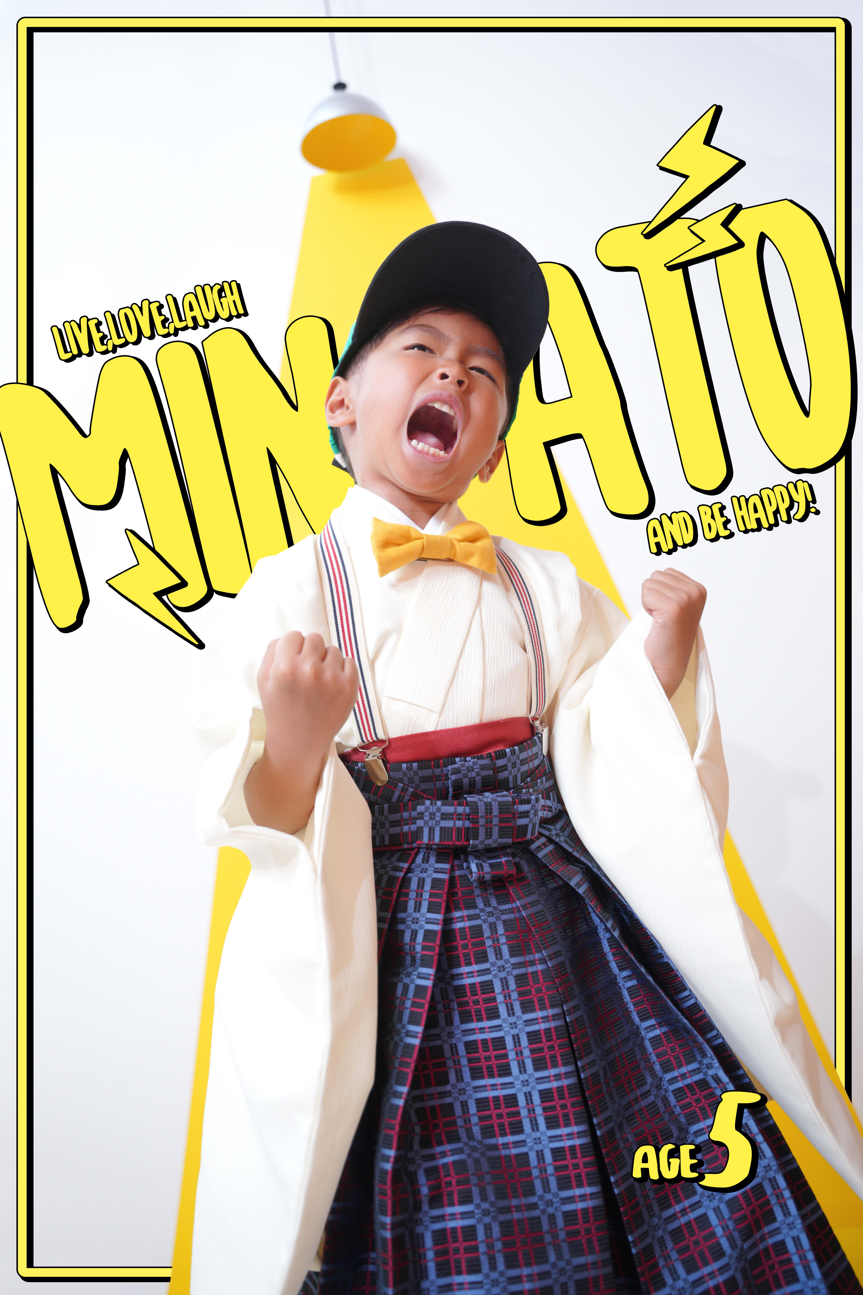 5歳　七五三　男の子フォトスタジオ　なかもずフォトスタジオ　堺市七五三　七五三撮影