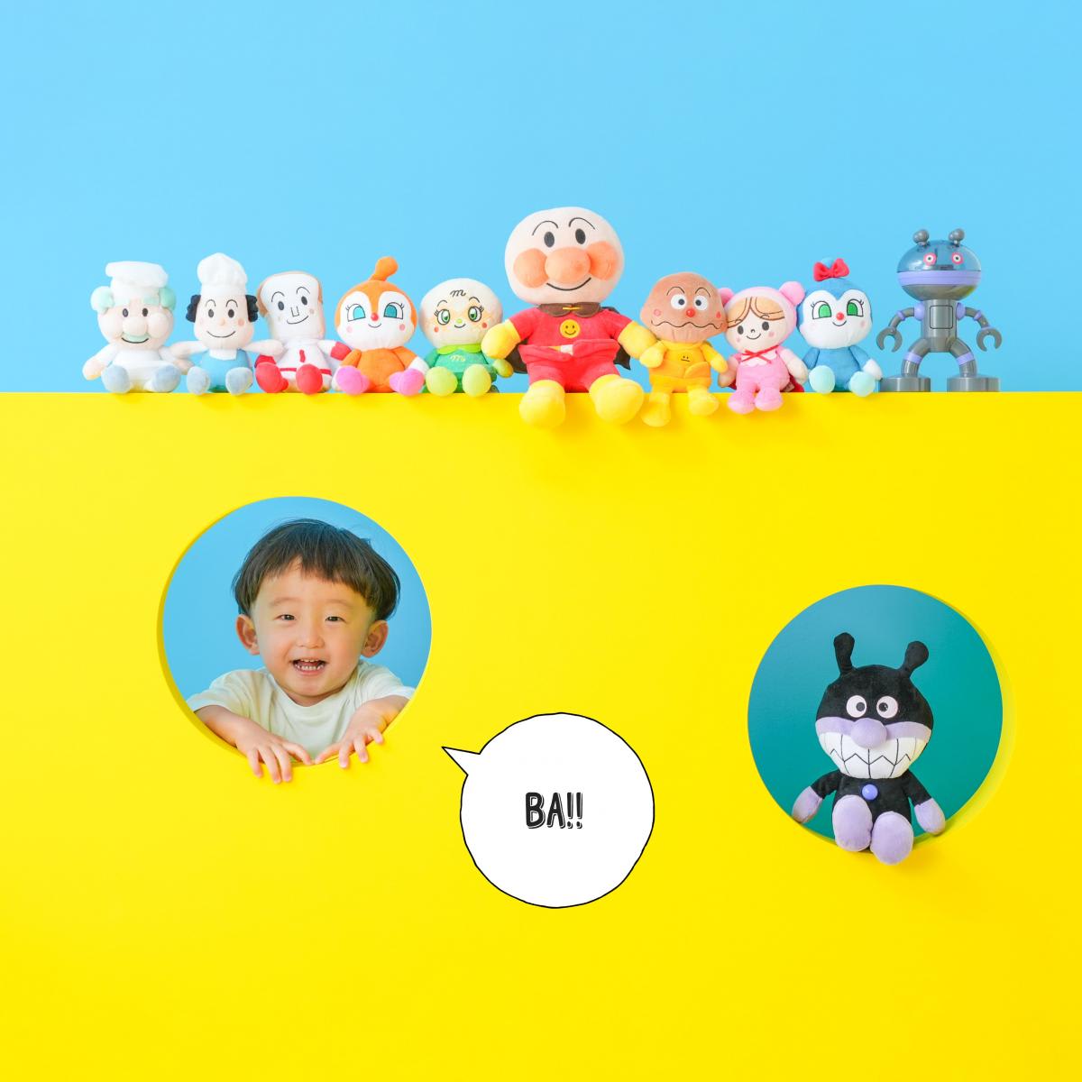 バースデー　お誕生日　男の子　アンパンマン　キッズ写真　HAPISTA