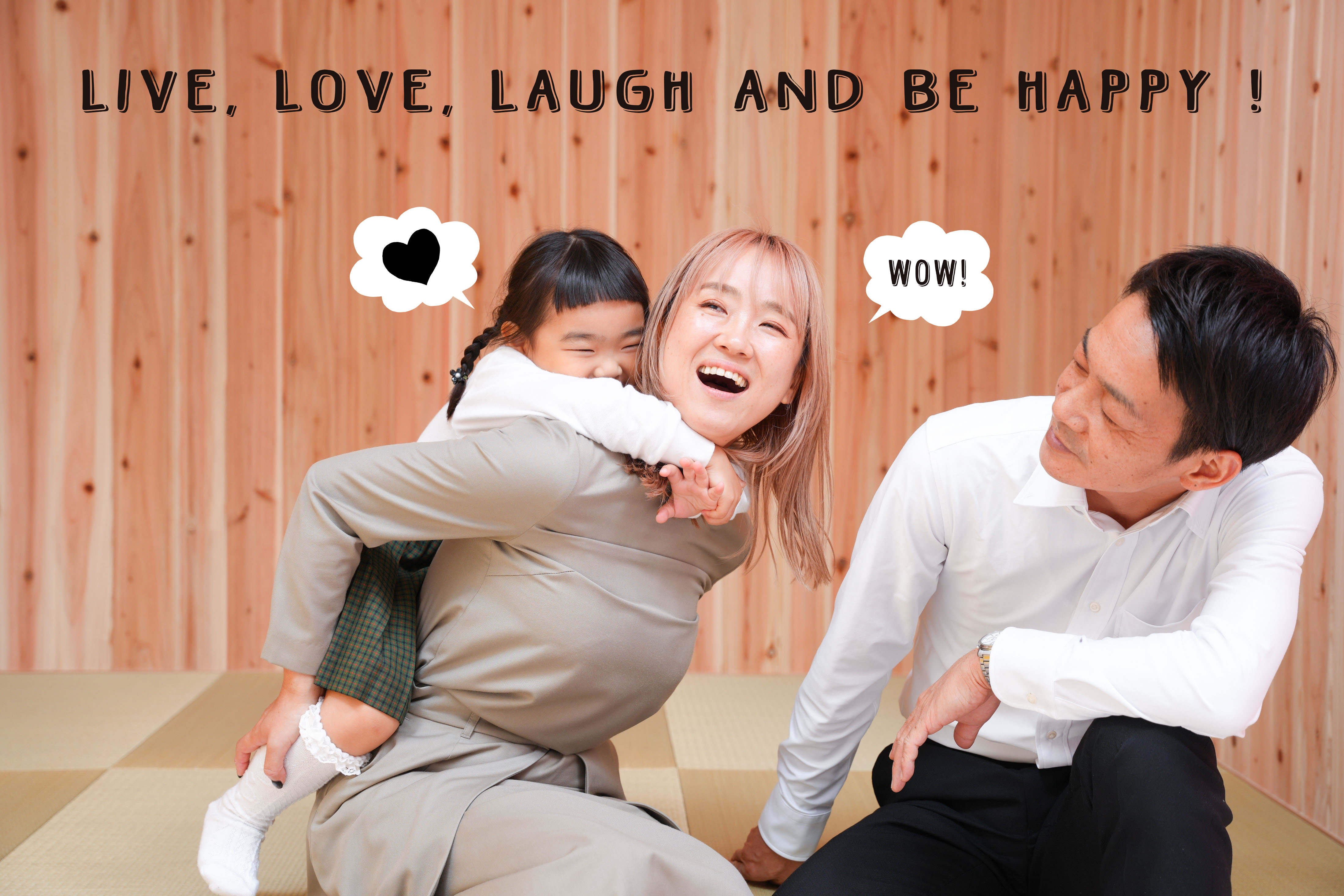 家族撮影　家族　ファミリー　ファミリーフォト　家族写真　ファミリー撮影　和室