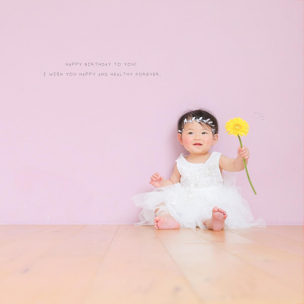 ベビーフォト　赤ちゃん　記念日　キッズフォトスタジオ　HAPISTA