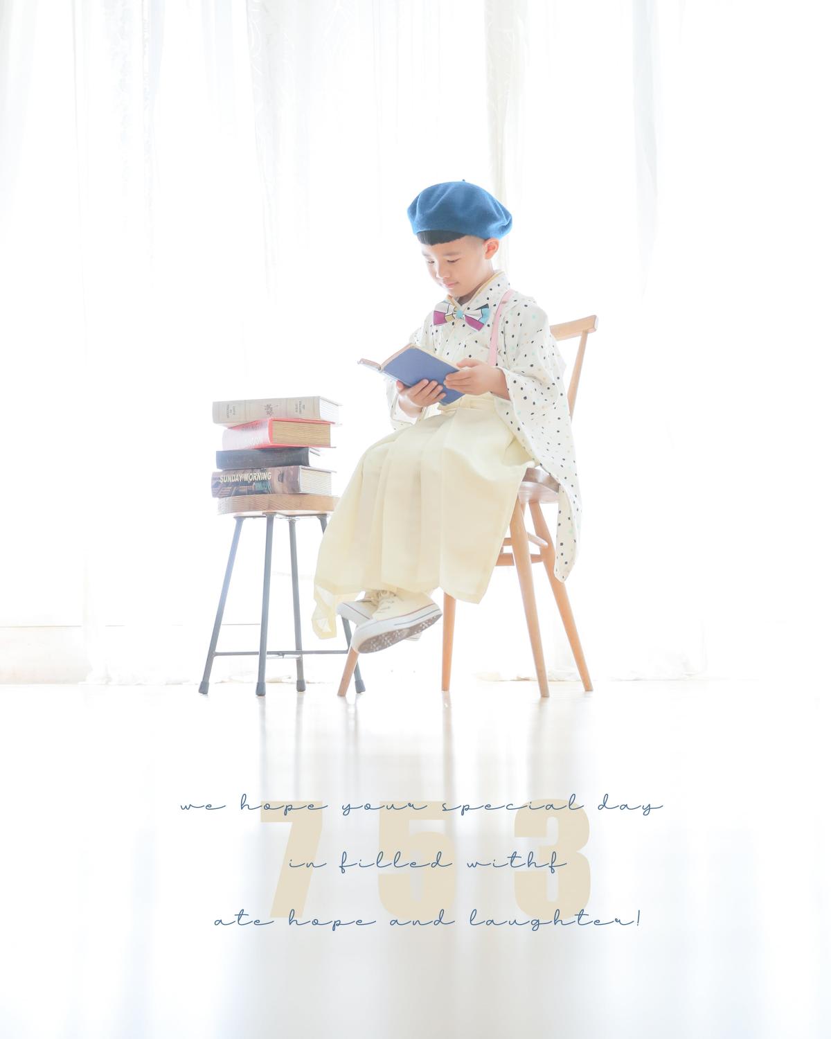 七五三　記念写真　本　キッズフォトハウス　HAPISTA