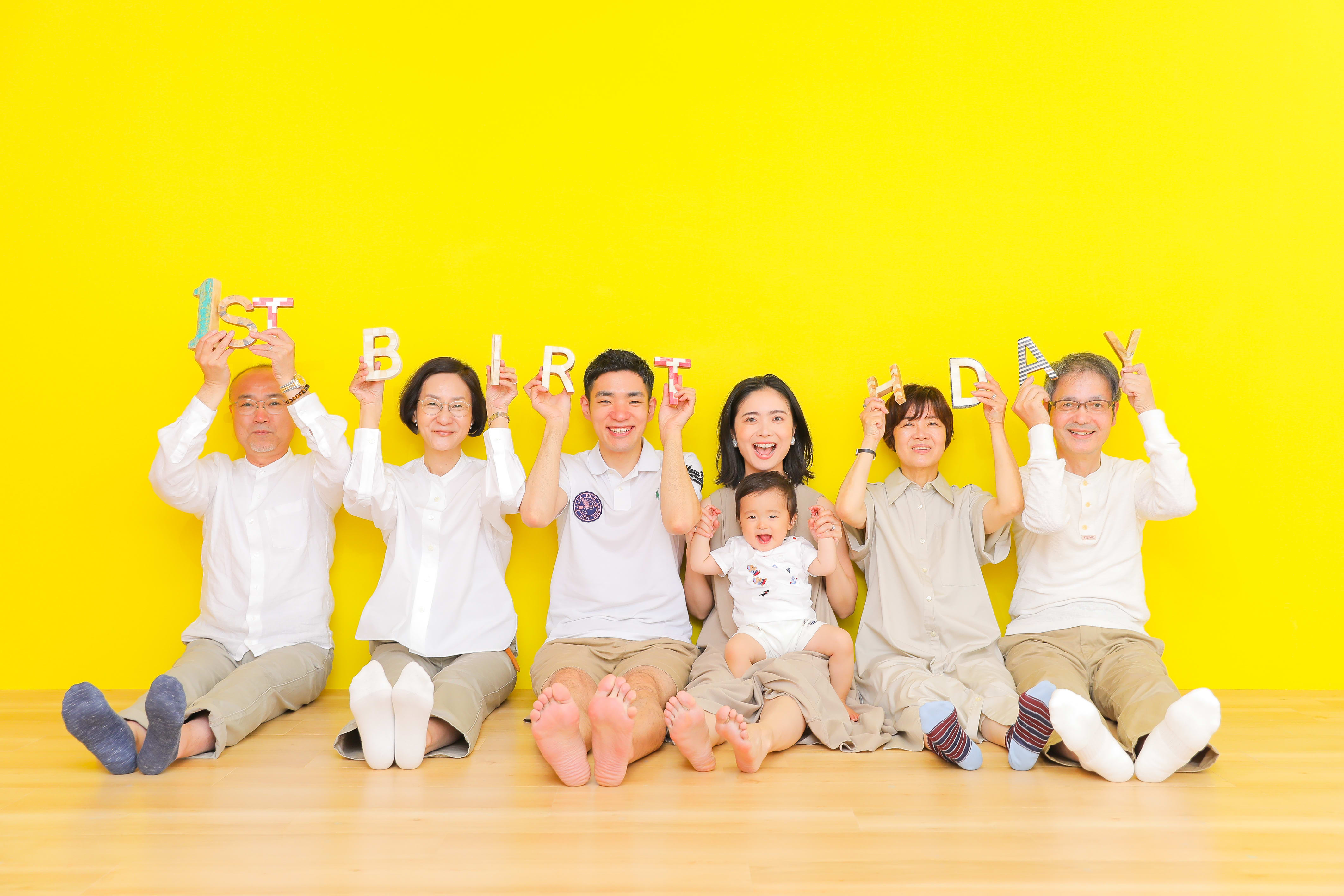 一歳　誕生日　バースデー　家族写真　集合写真
