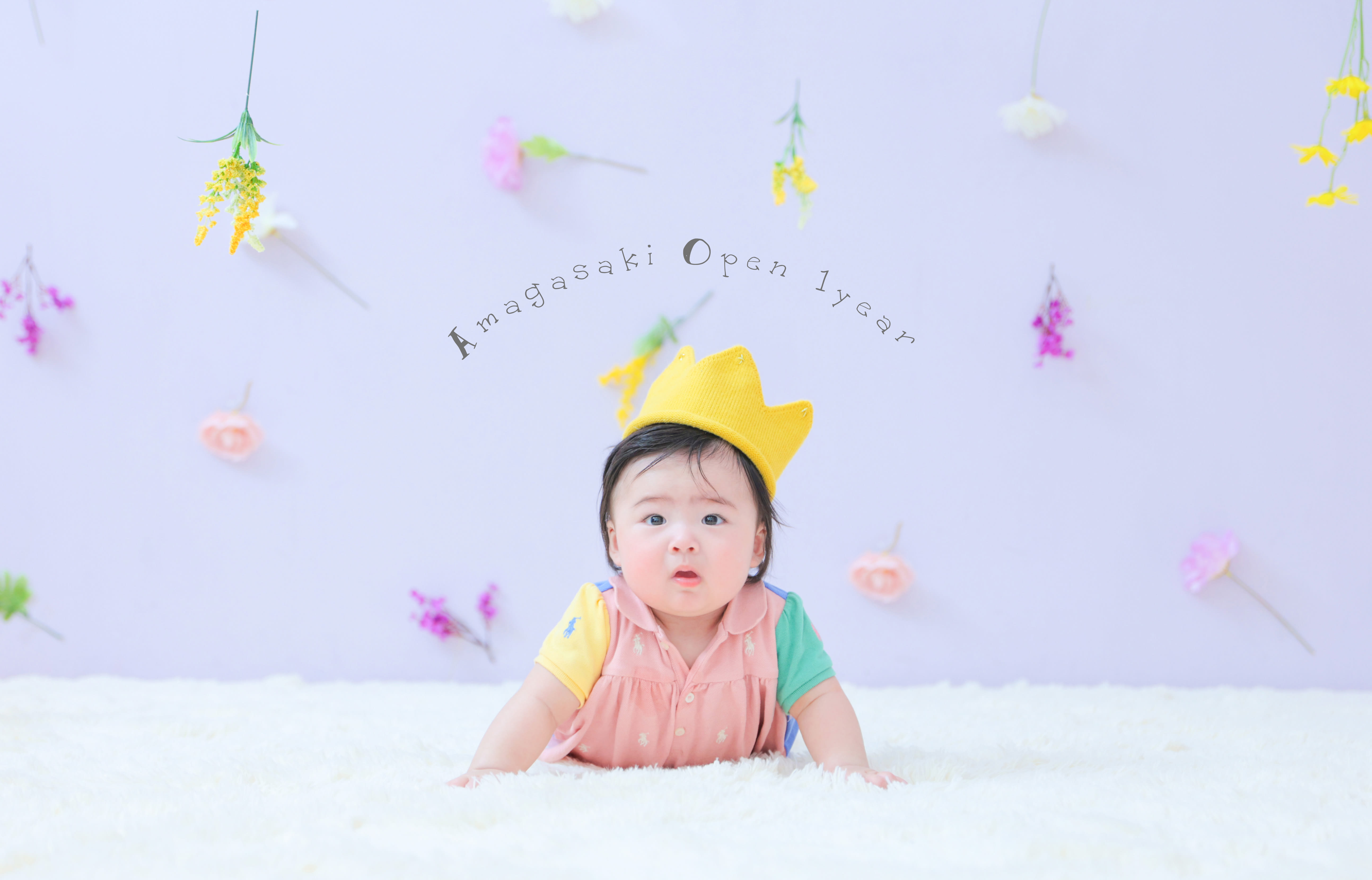 1歳男の子　1歳誕生日