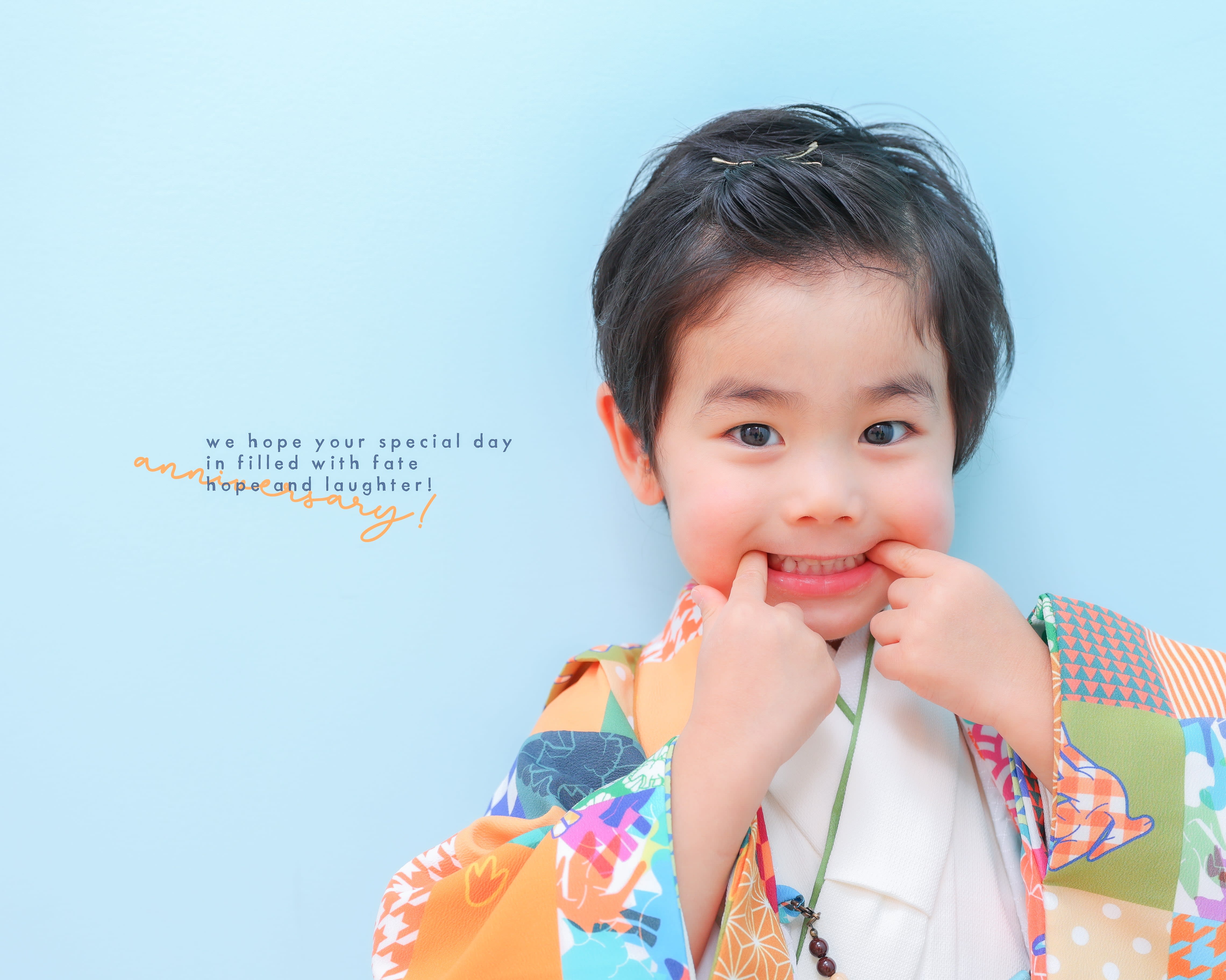 七五三　5歳男の子　記念写真　カラフル　キッズフォトスタジオ　ハピスタ