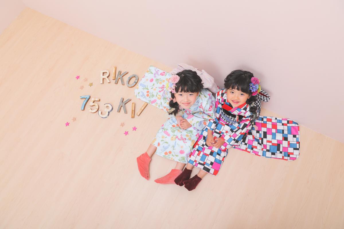 七五三　姉妹　可愛い　カラフル　キッズフォトスタジオ　ハピスタ