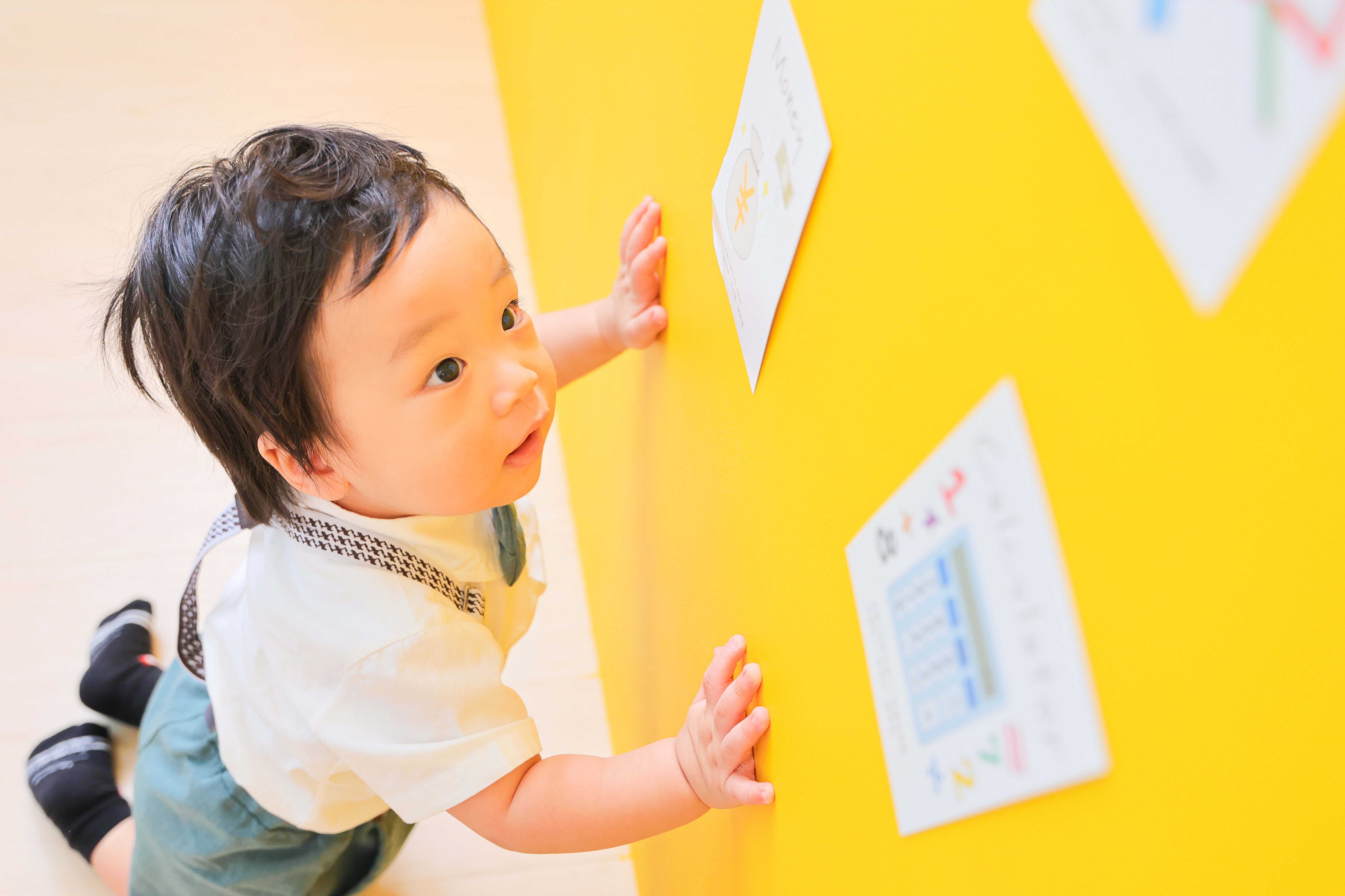 1歳男の子　1歳誕生日