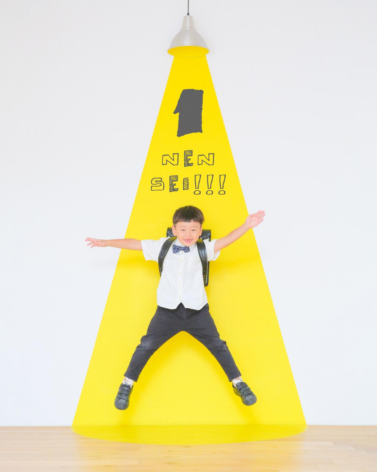 入園　入学　男の子　1年生　ランドセル　キッズフォトスタジオ　HAPISTA