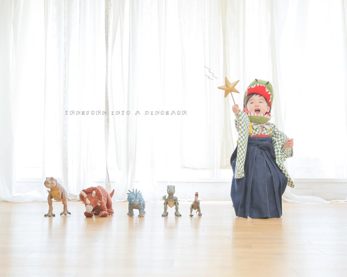 七五三　記念写真　男の子　恐竜　キッズフォトハウス　HAPISTA