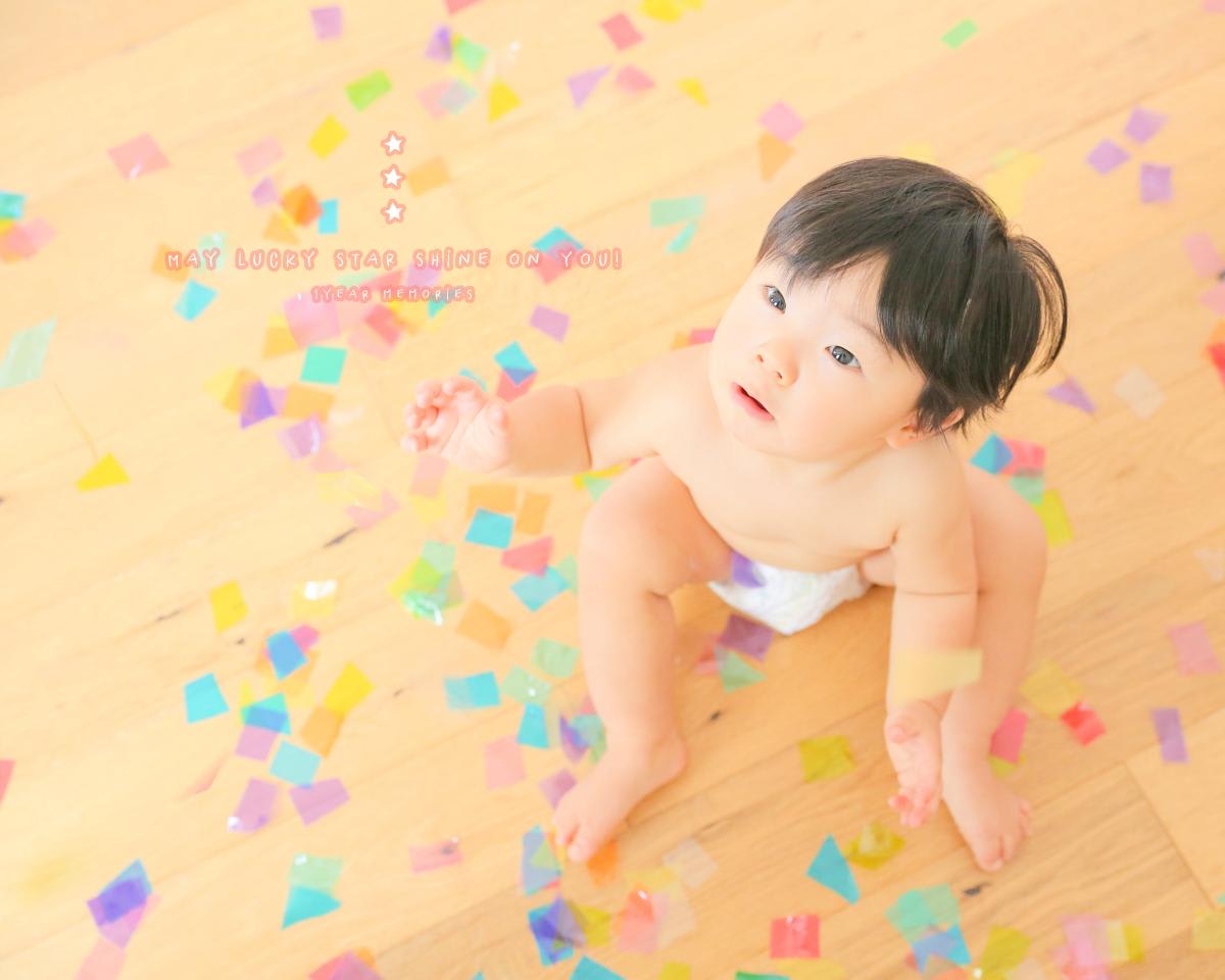 バースデー　お誕生日　男の子　カラフル　記念日撮影　キッズ写真　HAPISTA