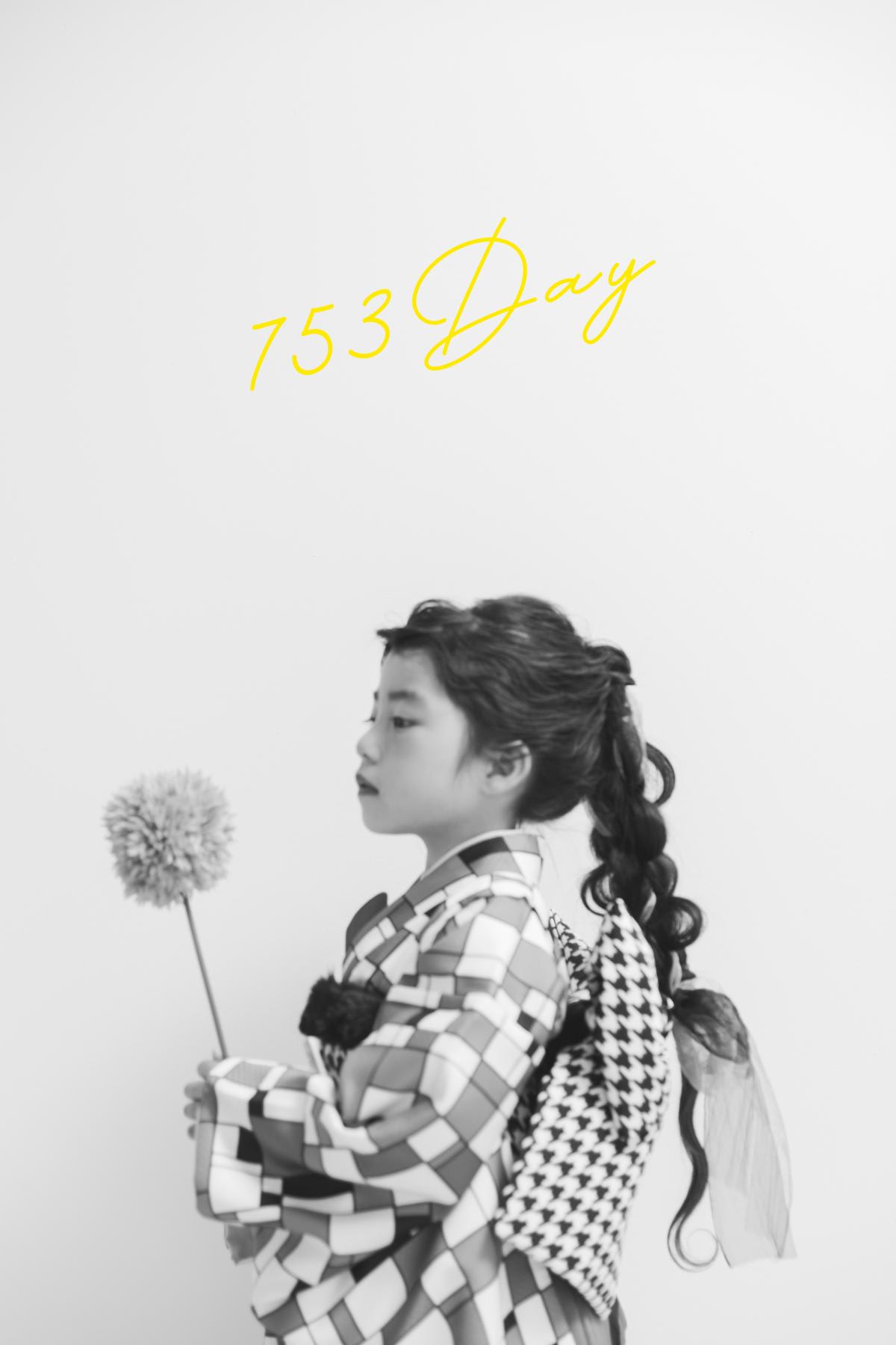 七五三　７歳女の子　可愛い　カラフル　キッズフォトスタジオ　ハピスタ