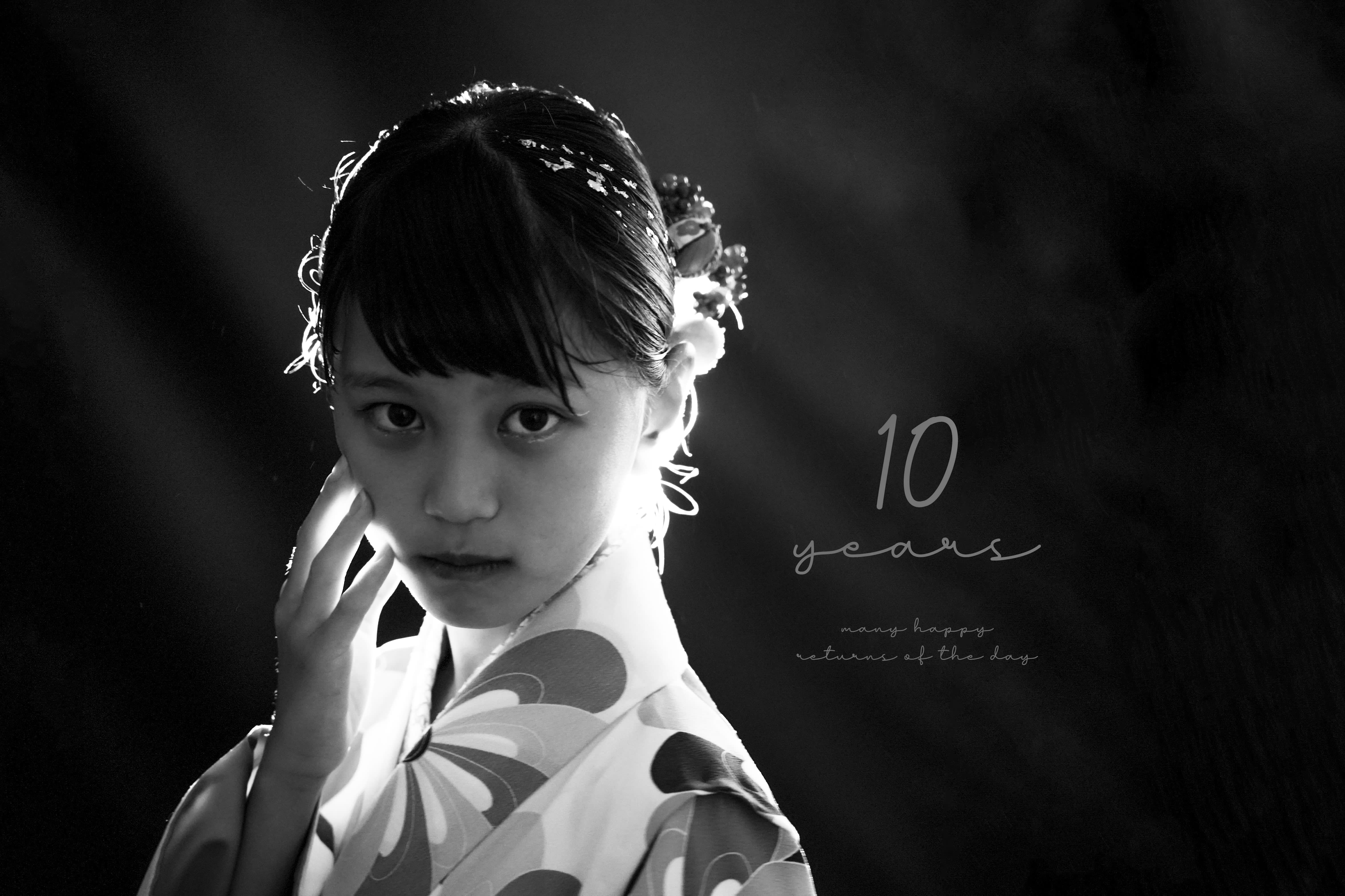 二分の一成人式　着物　10歳　女の子