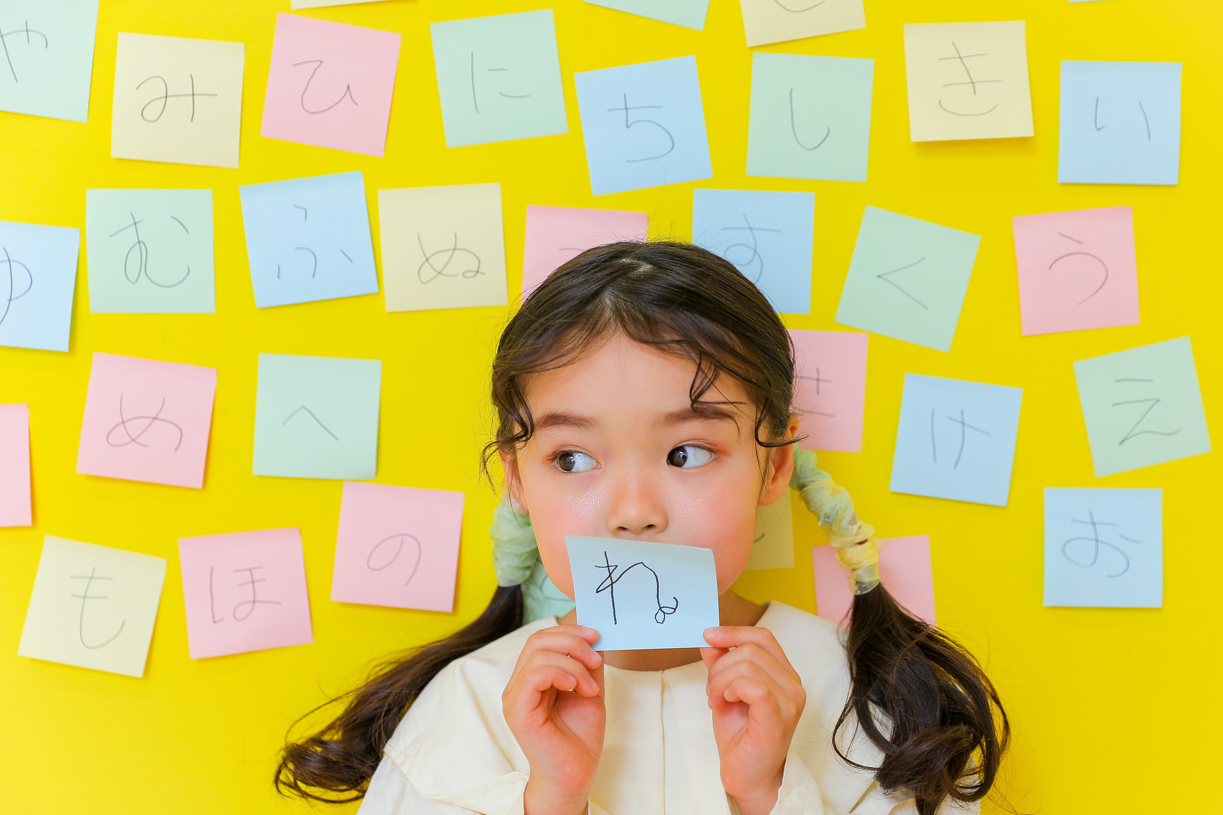 入学　ランドセル　1年生　記念写真　フォトスタジオ　ハピスタ