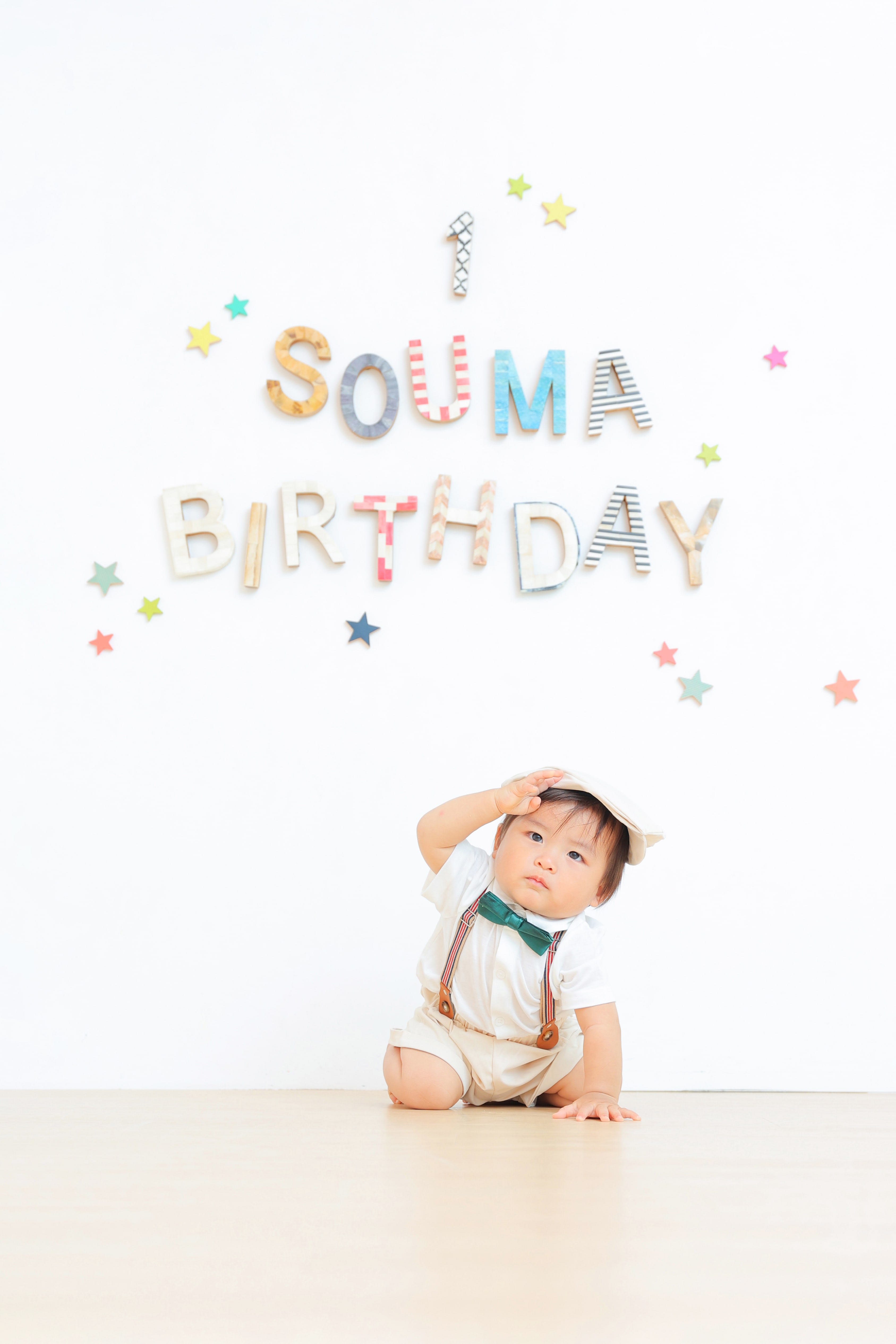 1歳お誕生日