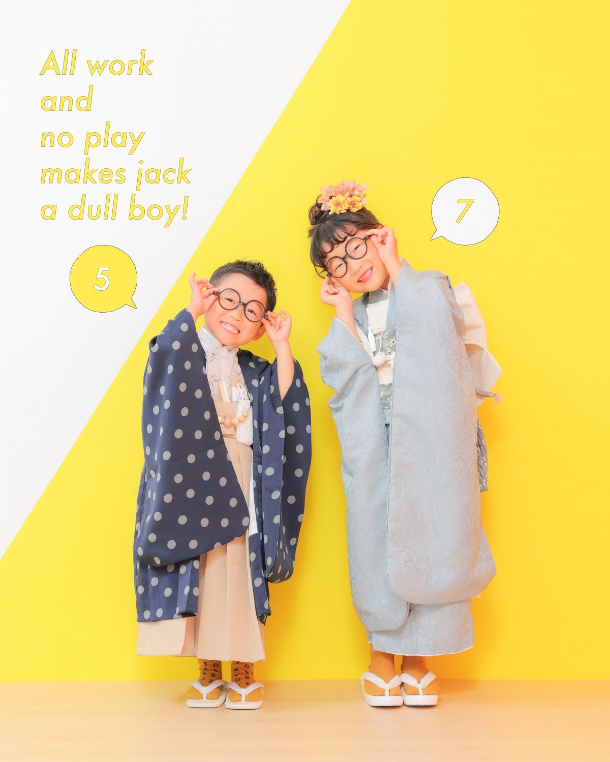 七五三　記念写真　兄弟フォト　キッズフォトハウス　HAPISTA