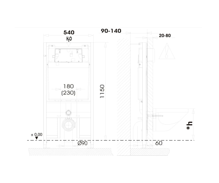 Cisterna Empotrada Sanspace Unisan Sanindusa croquis 1