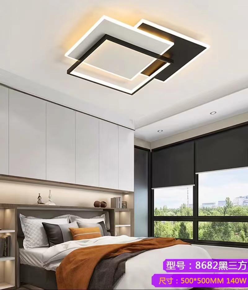 Modern Geometric LED Flush Mount Ceiling Light - 50cm Black Square Fixture